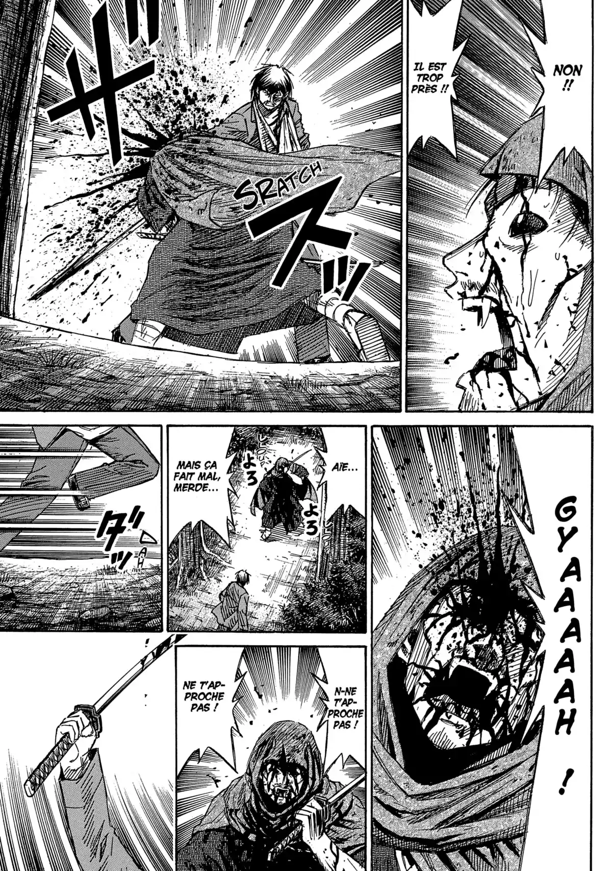 Higanjima – L’île des vampires Volume 28 page 85