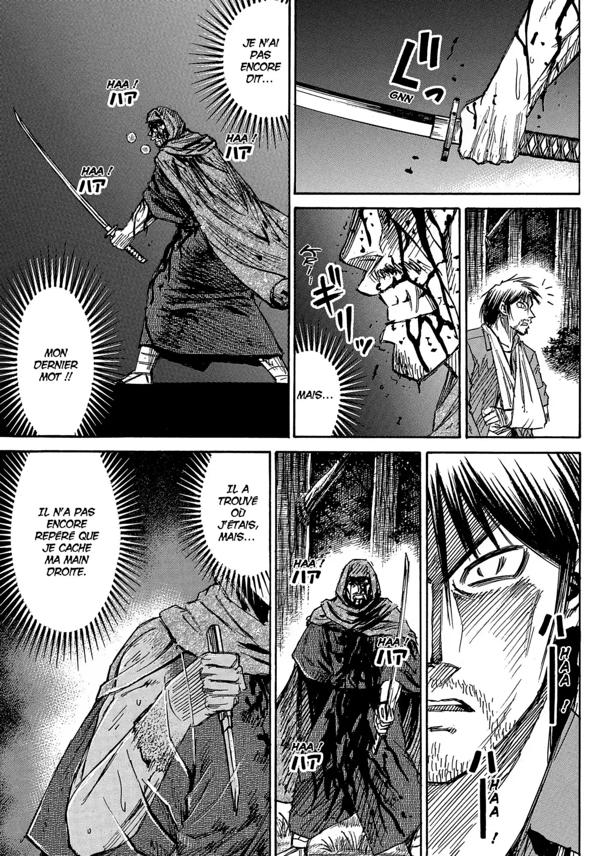 Higanjima – L’île des vampires Volume 28 page 87