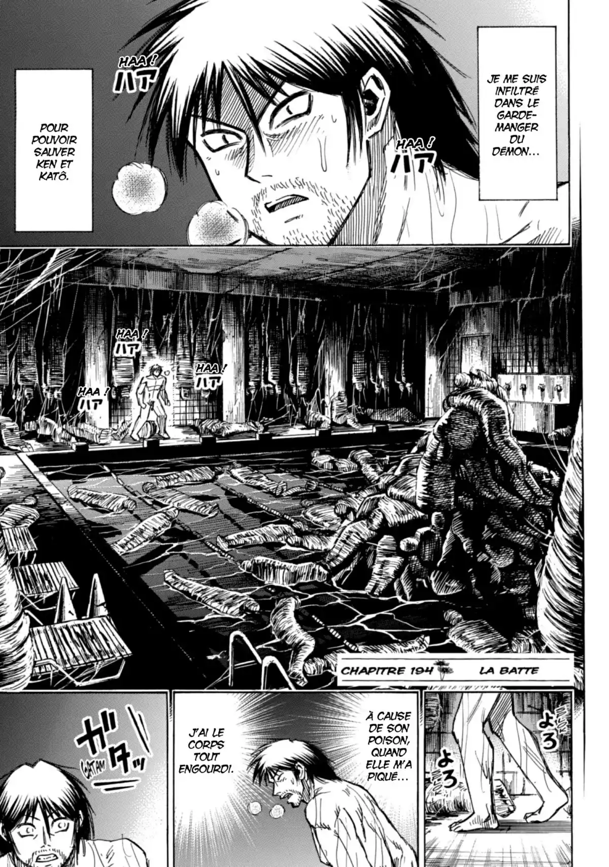 Higanjima – L’île des vampires Volume 21 page 23