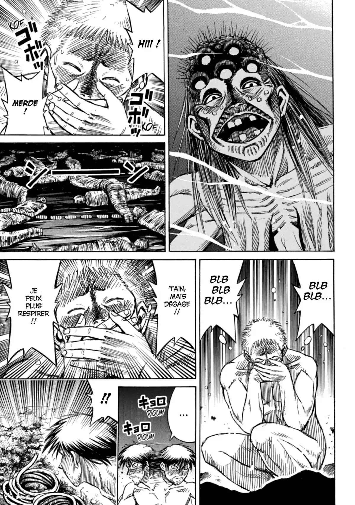 Higanjima – L’île des vampires Volume 21 page 39