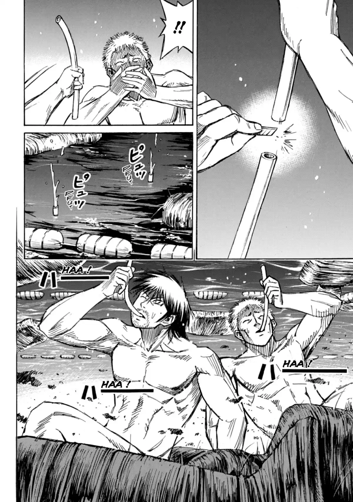 Higanjima – L’île des vampires Volume 21 page 40