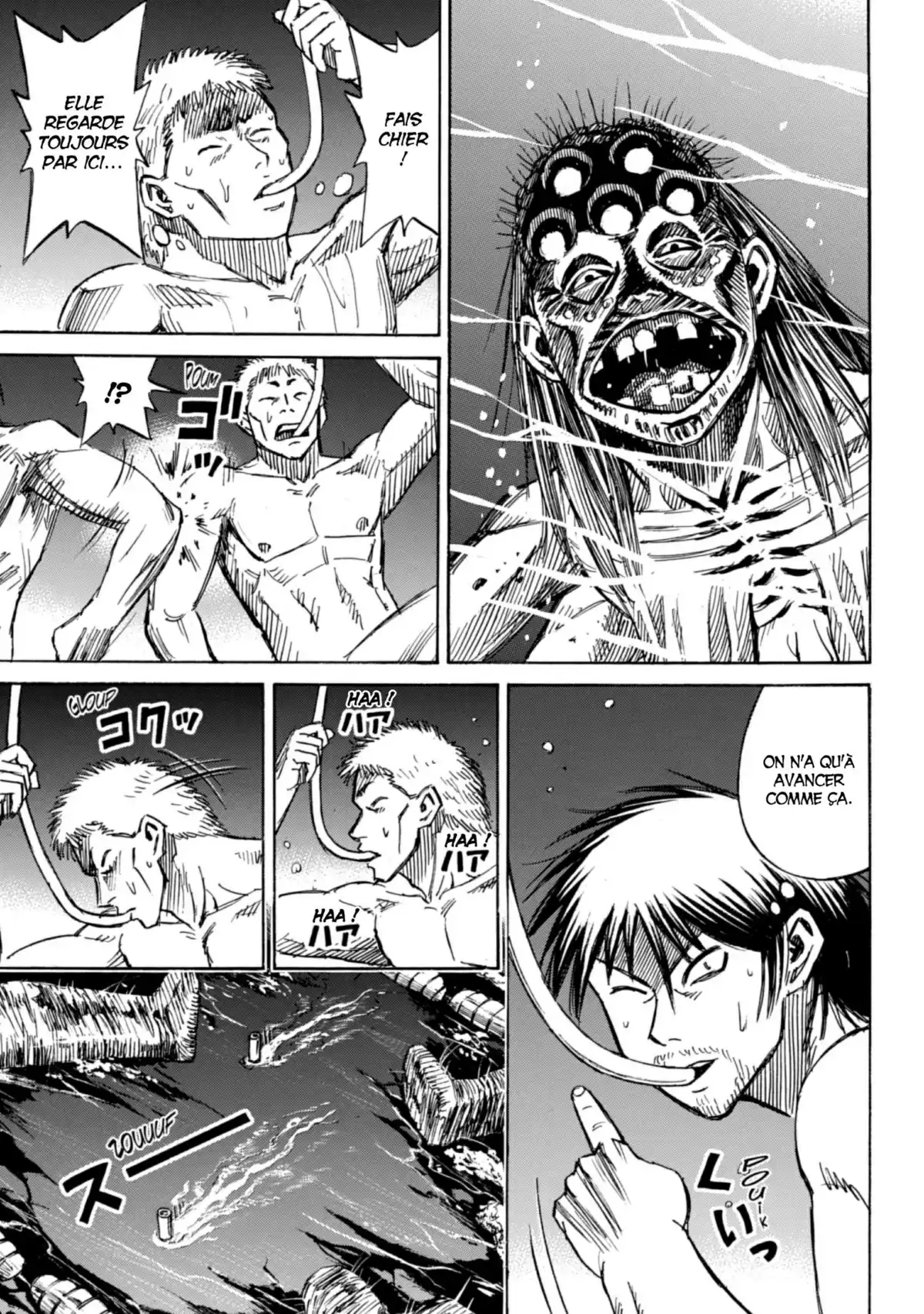 Higanjima – L’île des vampires Volume 21 page 41