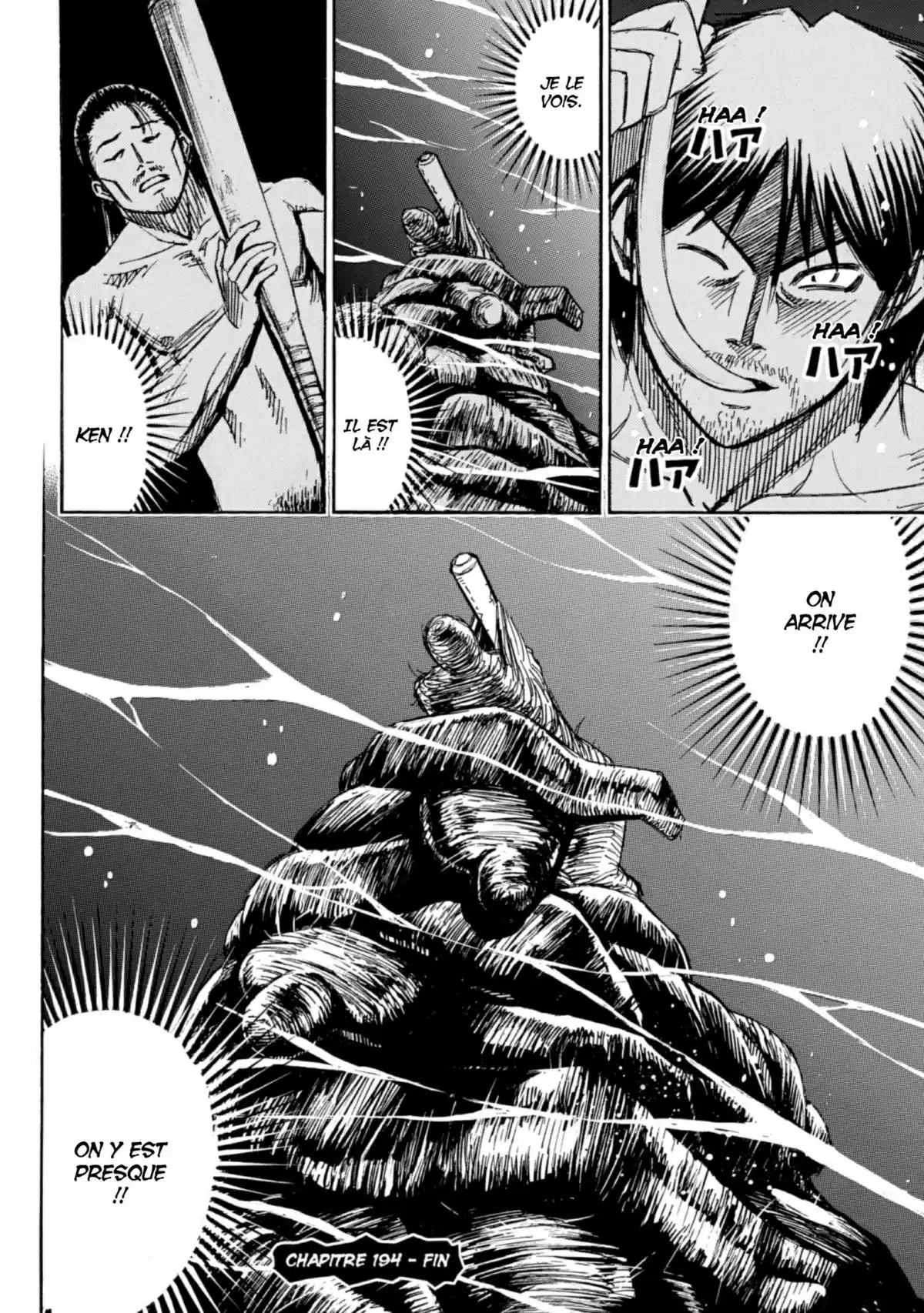 Higanjima – L’île des vampires Volume 21 page 42