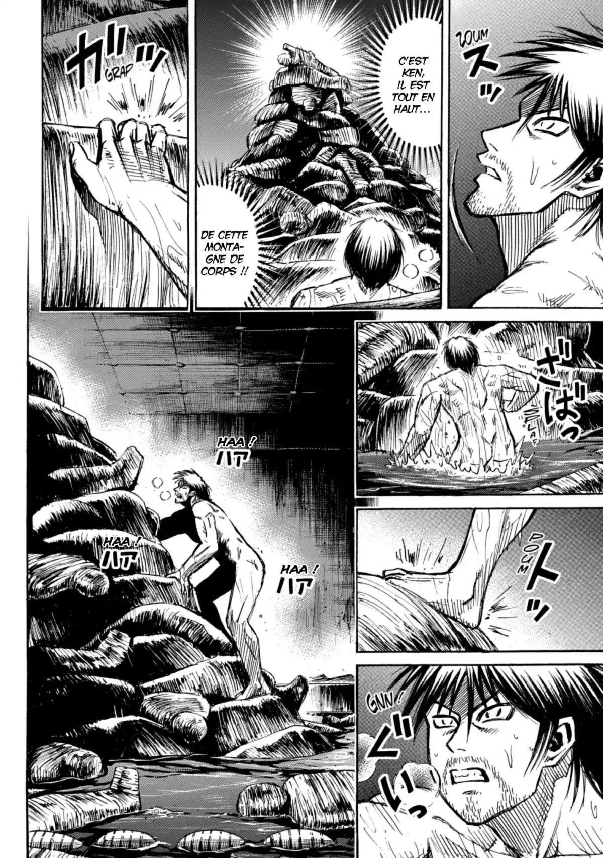 Higanjima – L’île des vampires Volume 21 page 44