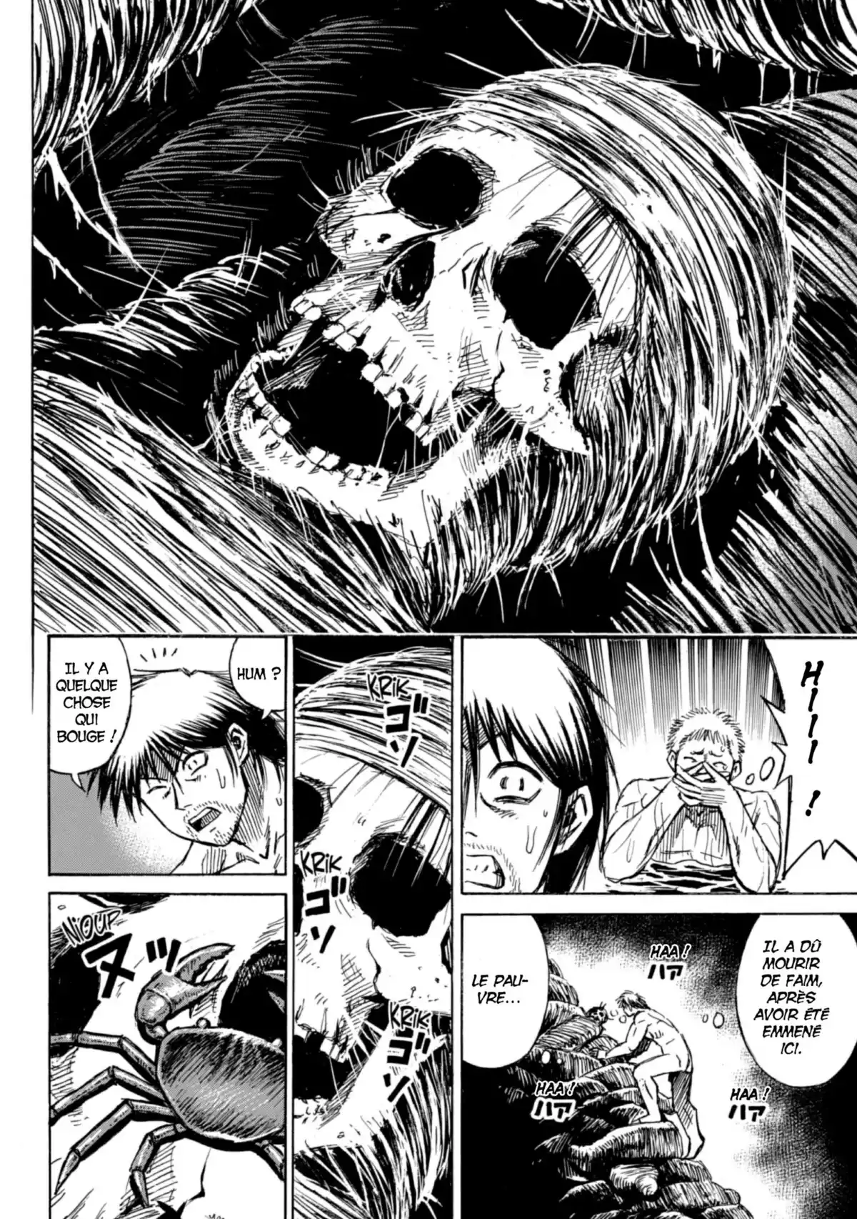 Higanjima – L’île des vampires Volume 21 page 46