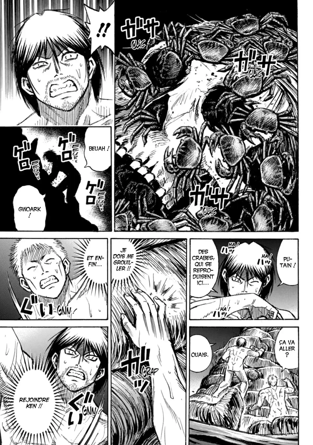 Higanjima – L’île des vampires Volume 21 page 47