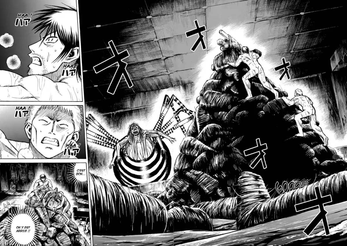 Higanjima – L’île des vampires Volume 21 page 48