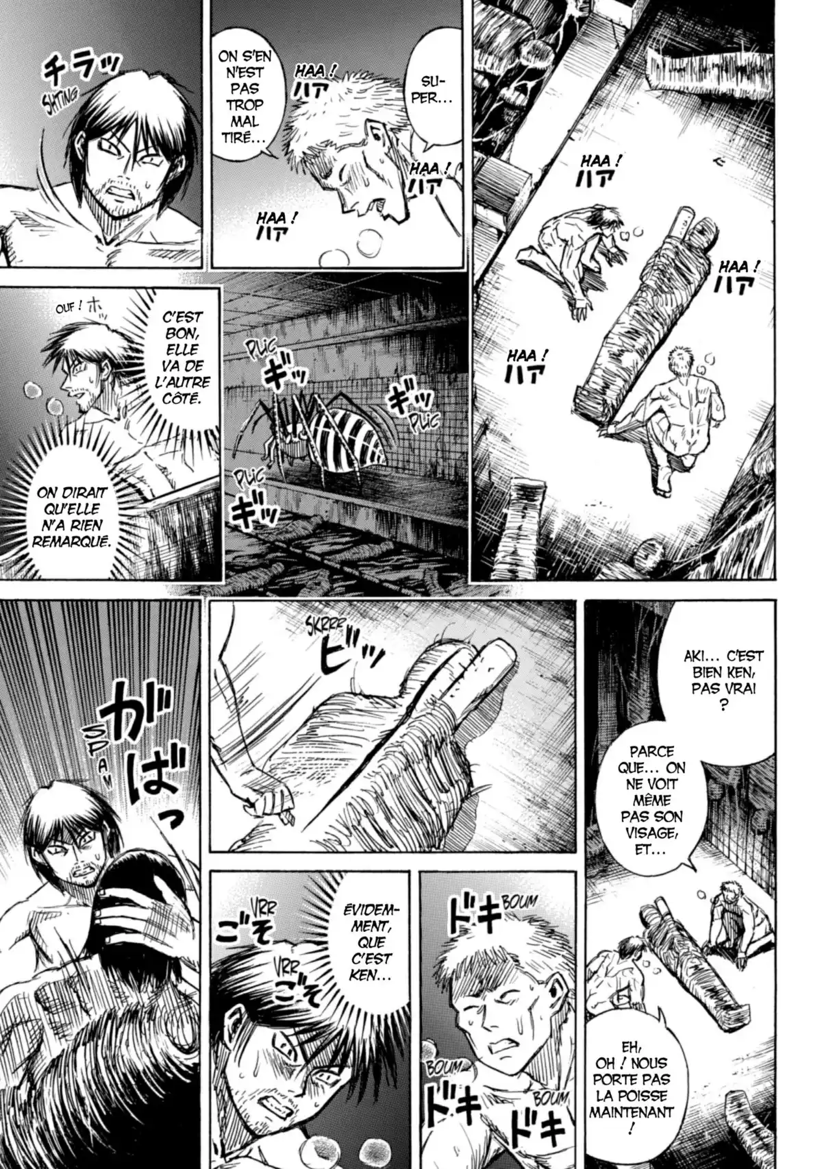 Higanjima – L’île des vampires Volume 21 page 50