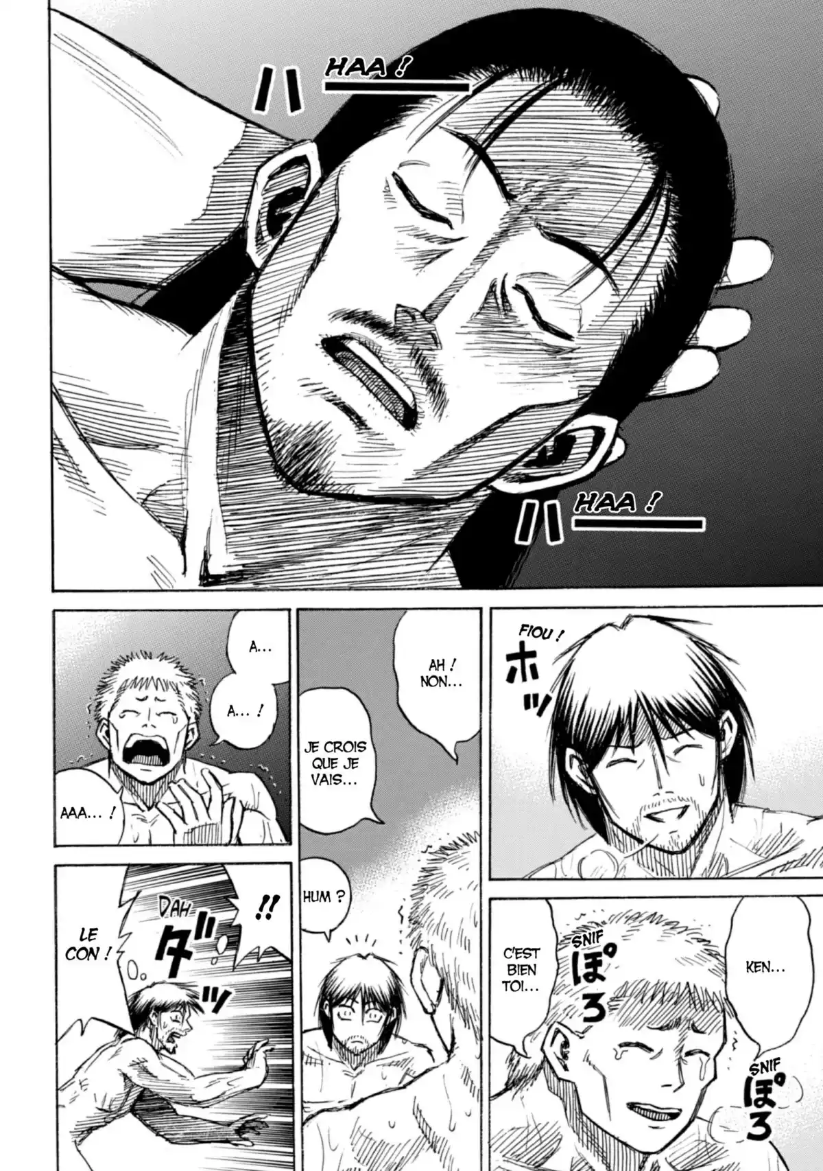 Higanjima – L’île des vampires Volume 21 page 51