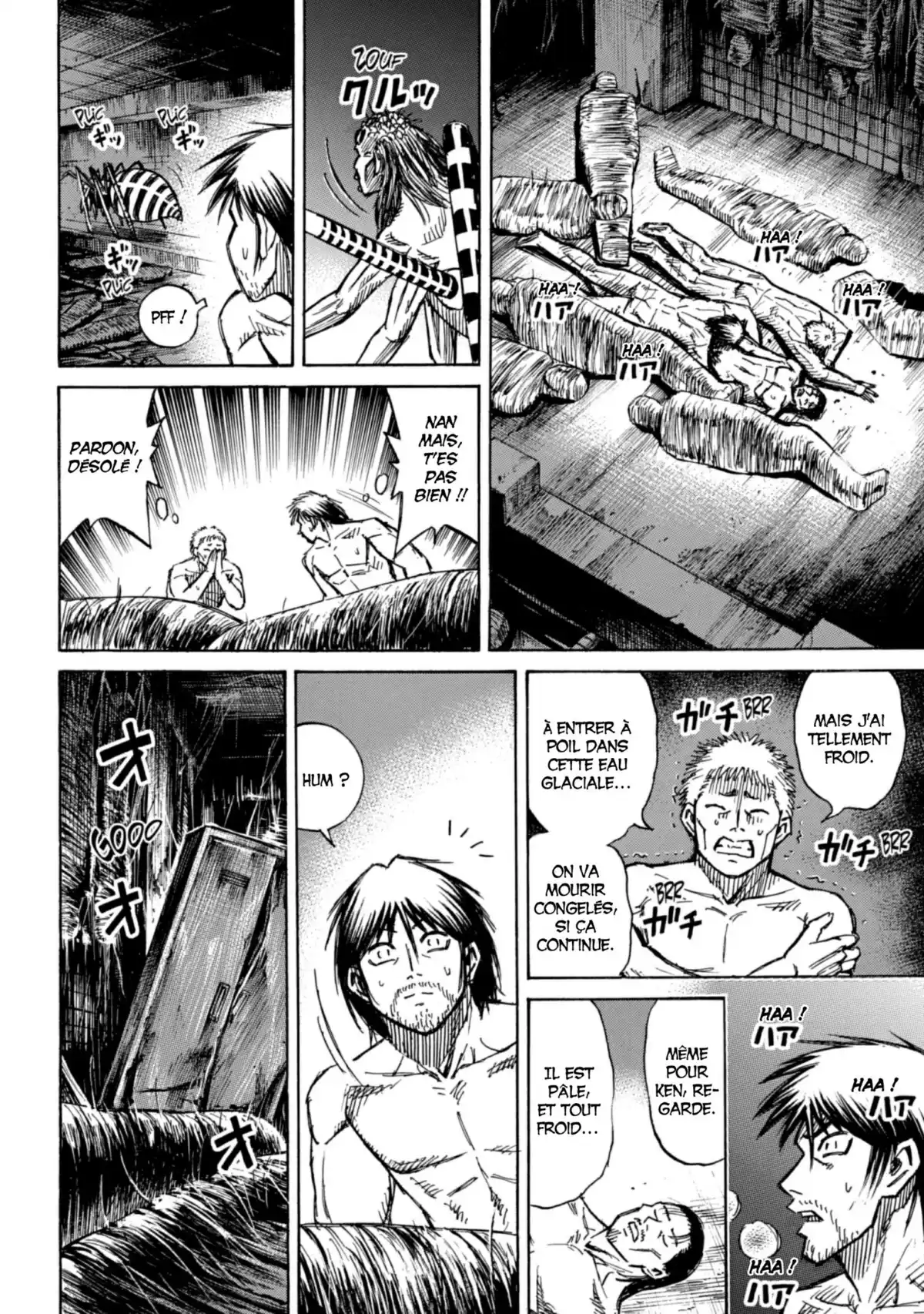 Higanjima – L’île des vampires Volume 21 page 53