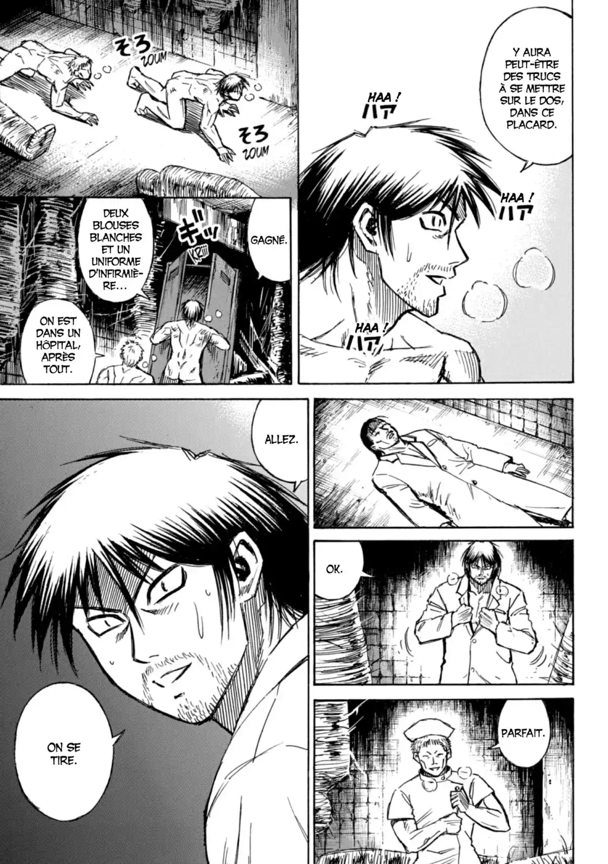 Higanjima – L’île des vampires Volume 21 page 54