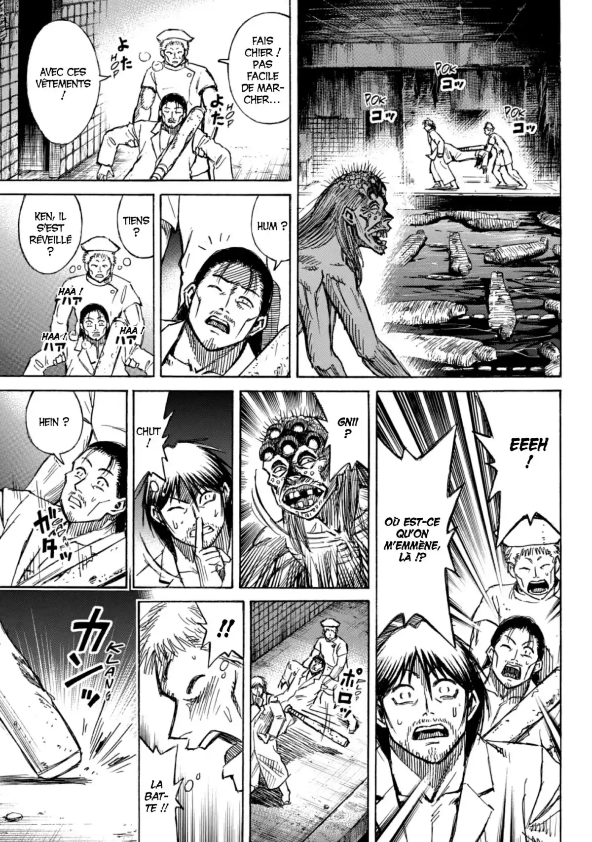 Higanjima – L’île des vampires Volume 21 page 56