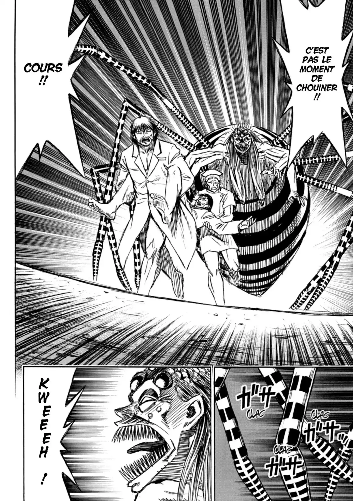 Higanjima – L’île des vampires Volume 21 page 61