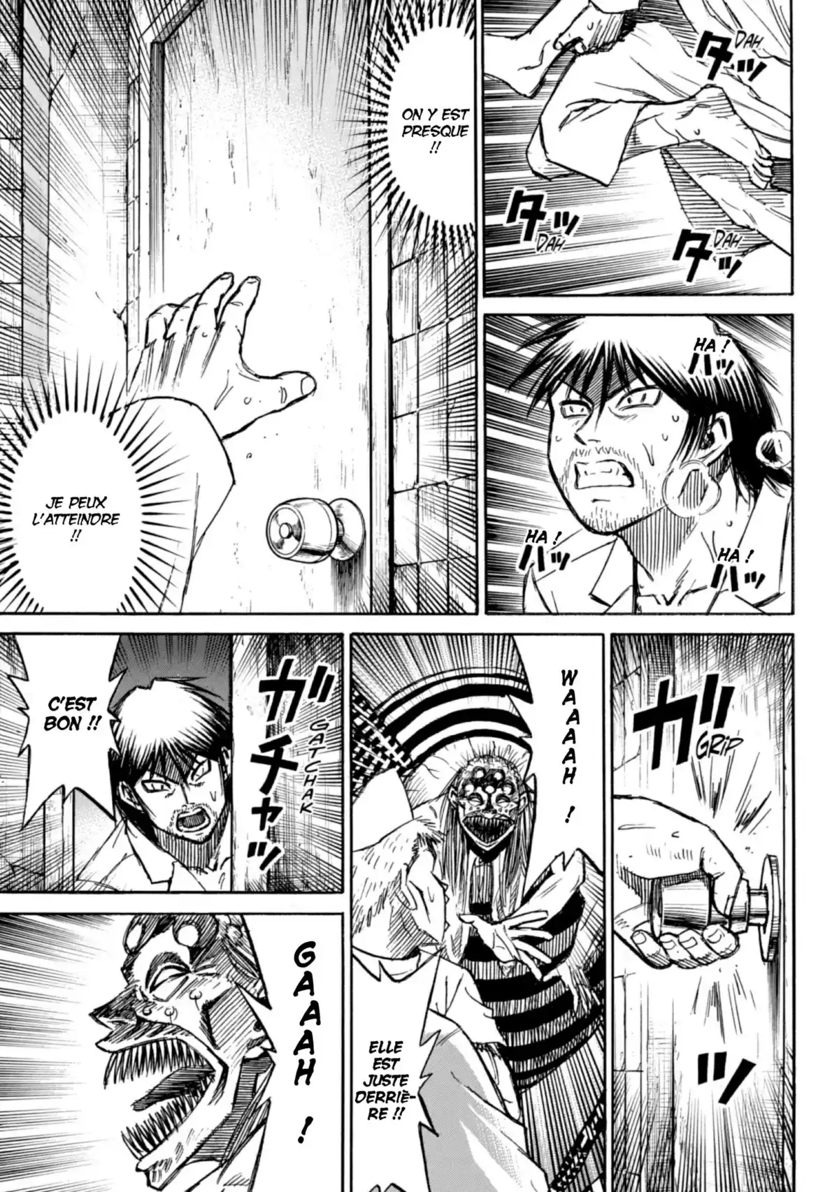 Higanjima – L’île des vampires Volume 21 page 62