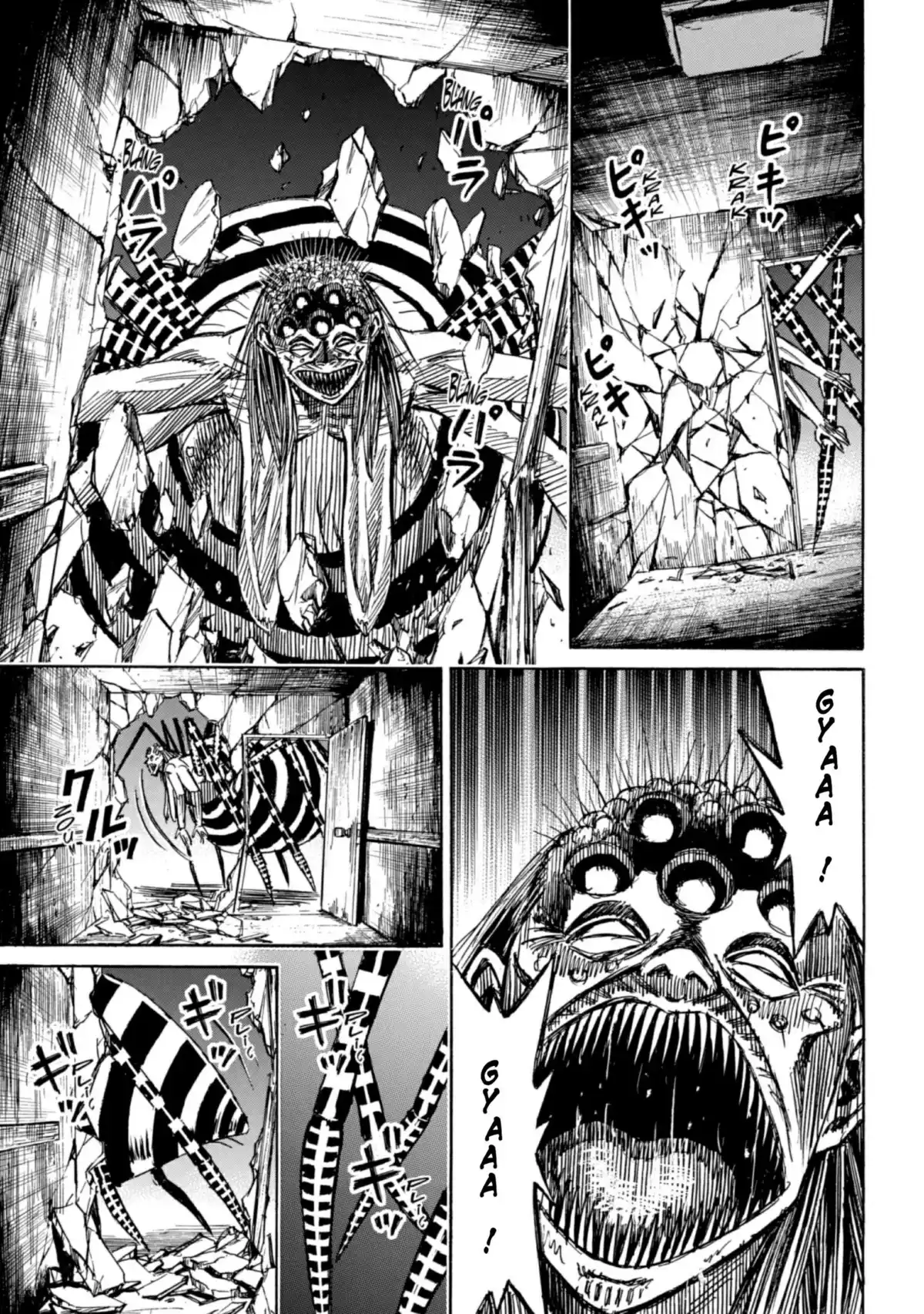 Higanjima – L’île des vampires Volume 21 page 64