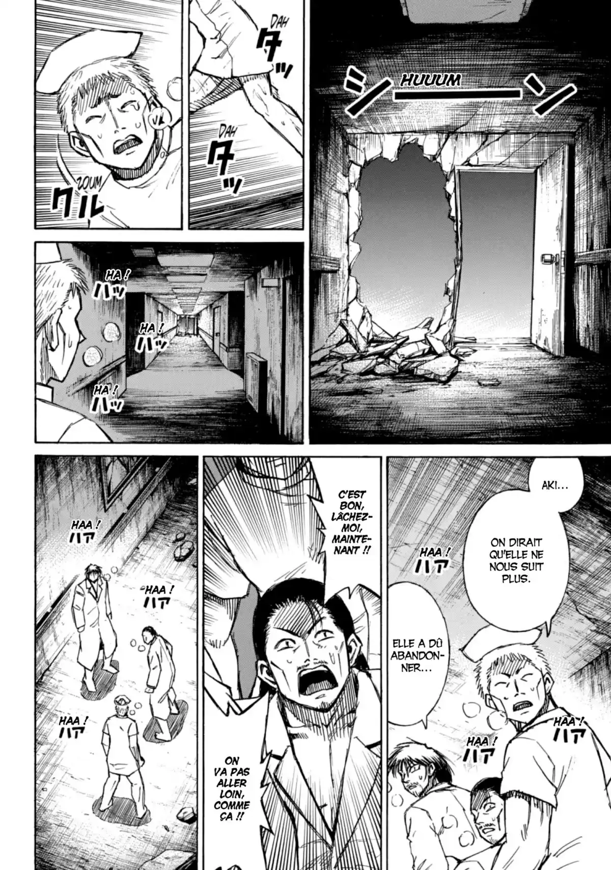 Higanjima – L’île des vampires Volume 21 page 65