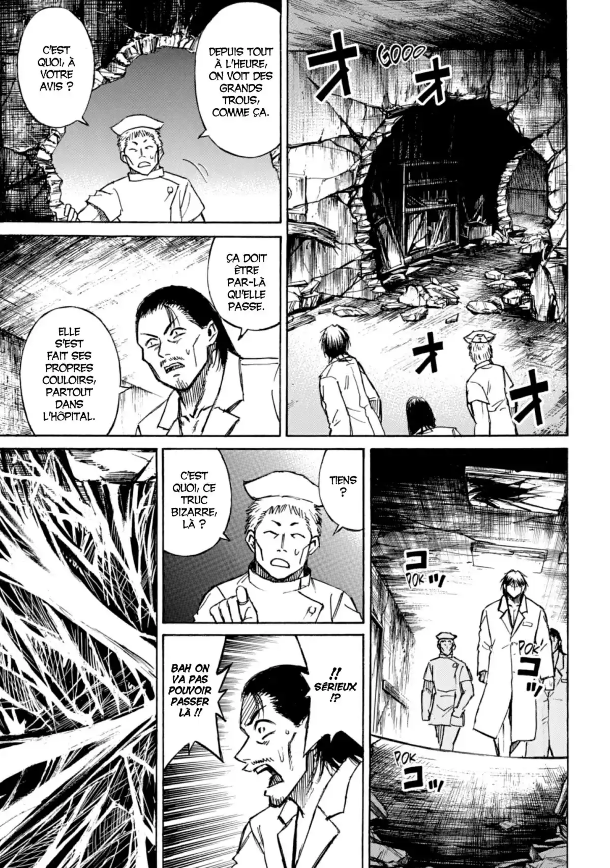 Higanjima – L’île des vampires Volume 21 page 68