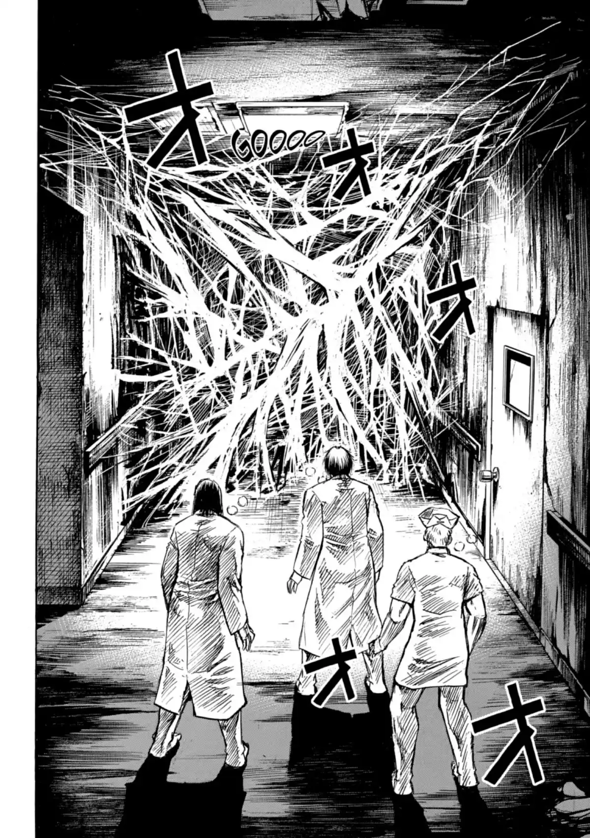 Higanjima – L’île des vampires Volume 21 page 69