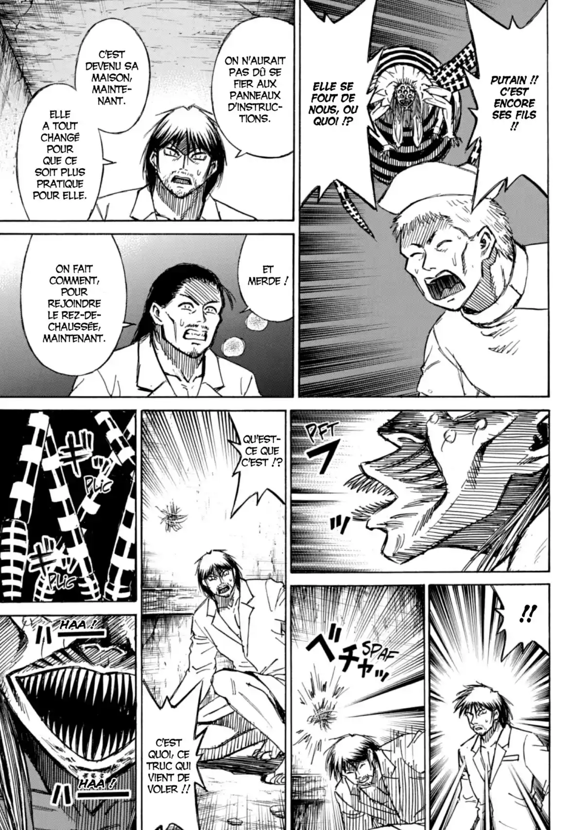Higanjima – L’île des vampires Volume 21 page 70
