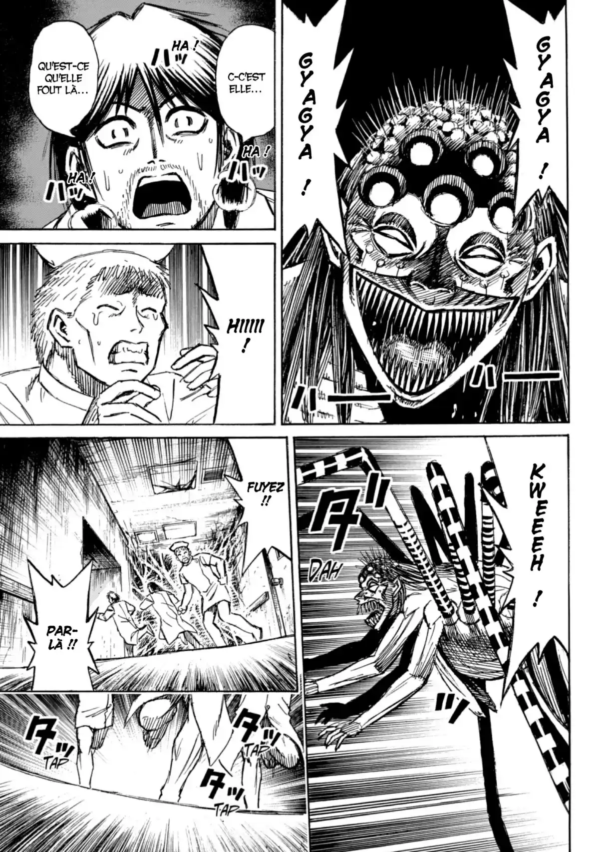 Higanjima – L’île des vampires Volume 21 page 72
