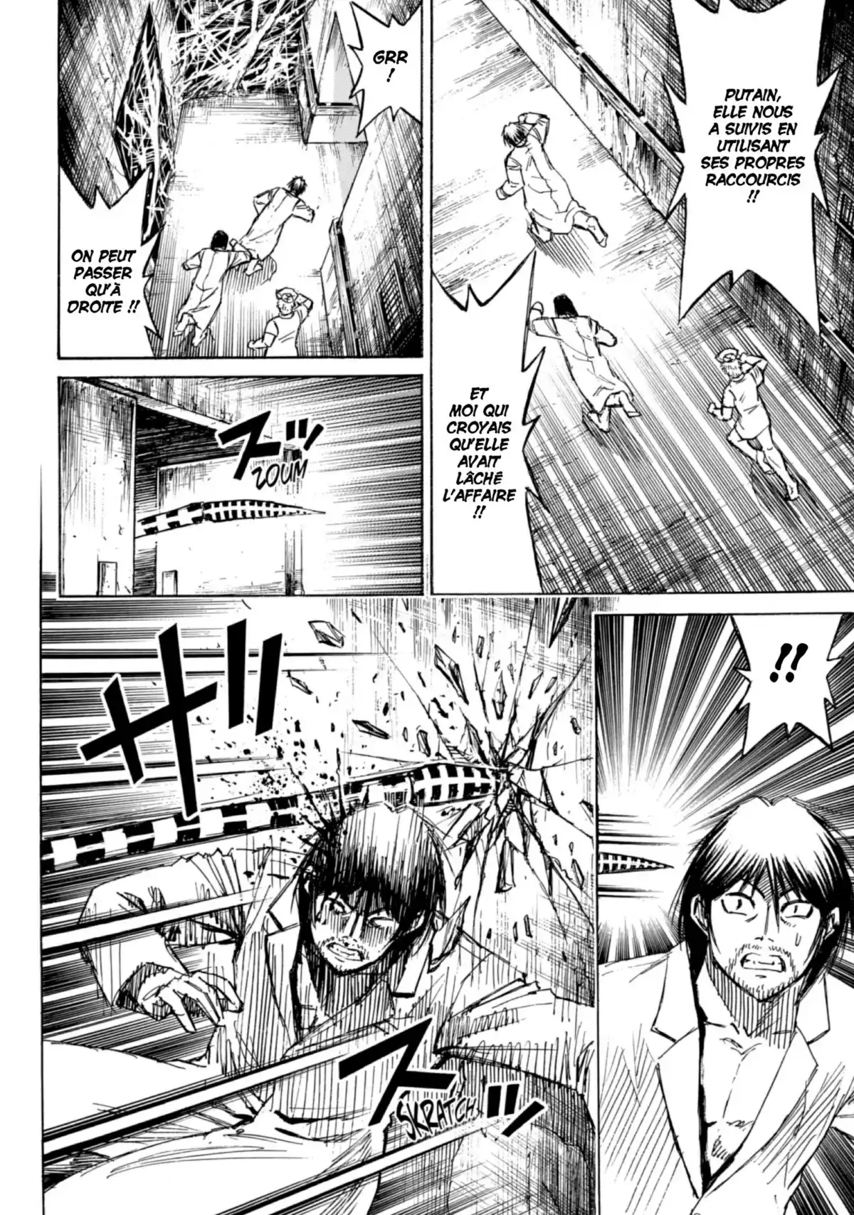 Higanjima – L’île des vampires Volume 21 page 73