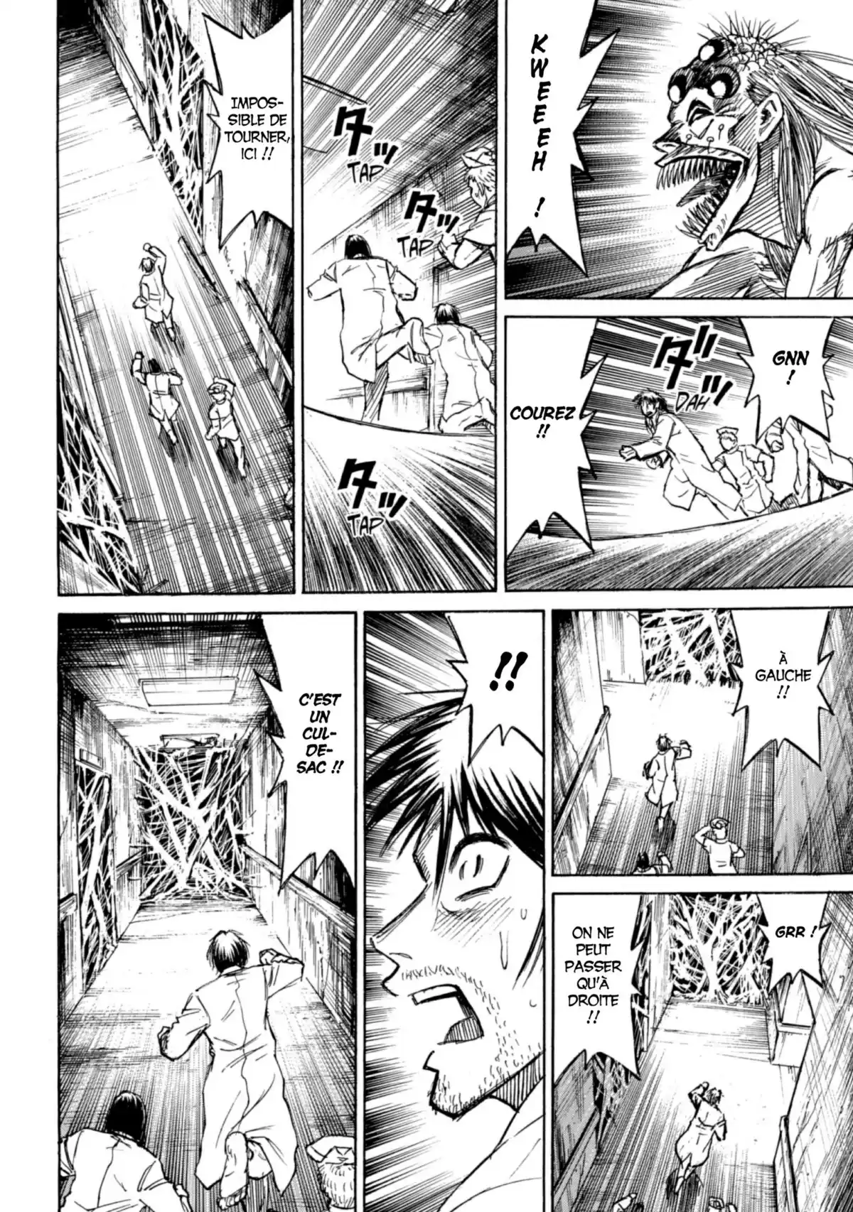 Higanjima – L’île des vampires Volume 21 page 75