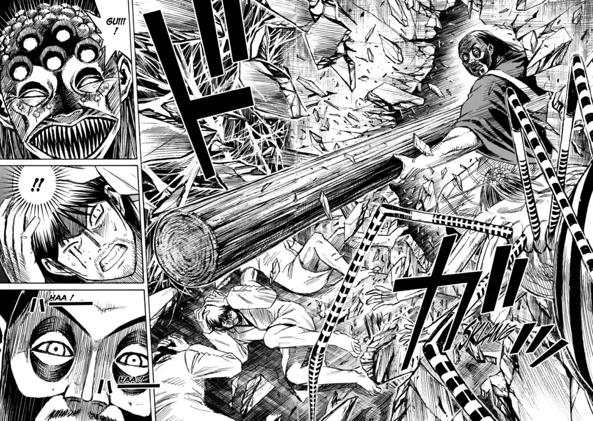 Higanjima – L’île des vampires Volume 21 page 77