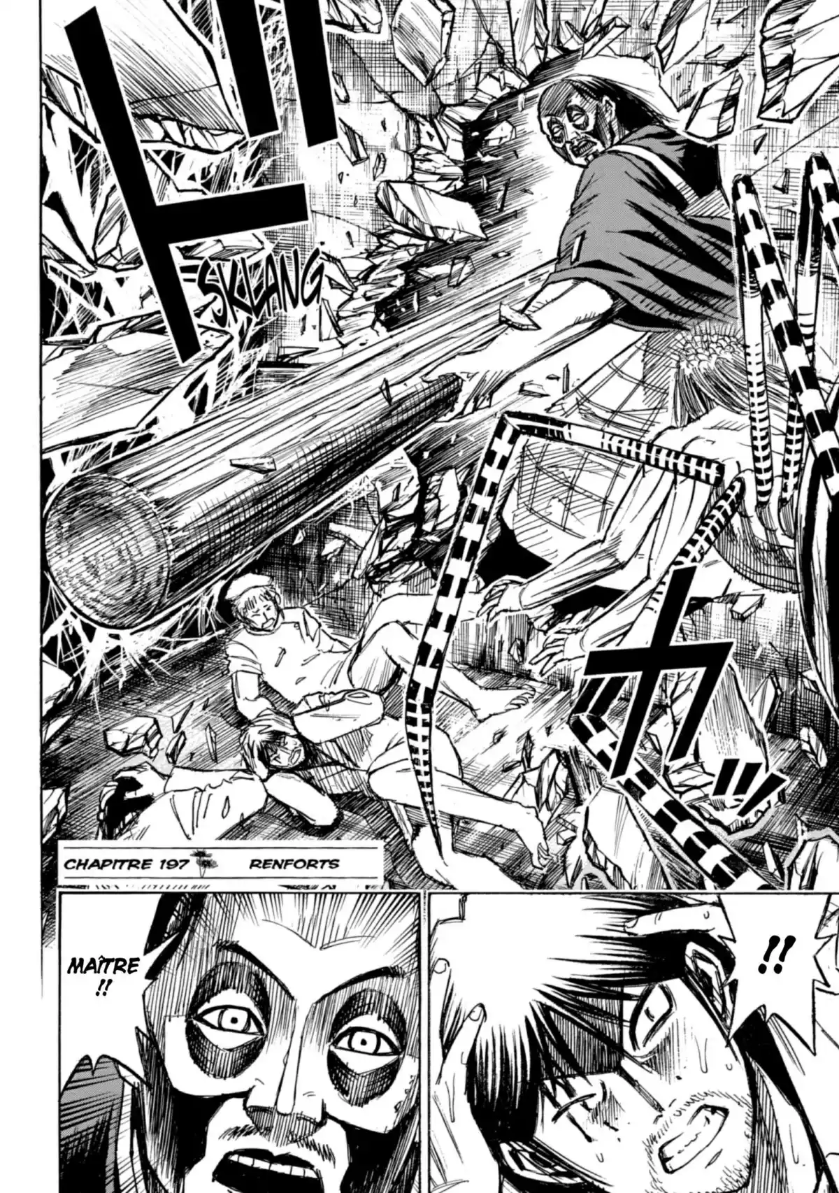 Higanjima – L’île des vampires Volume 21 page 80