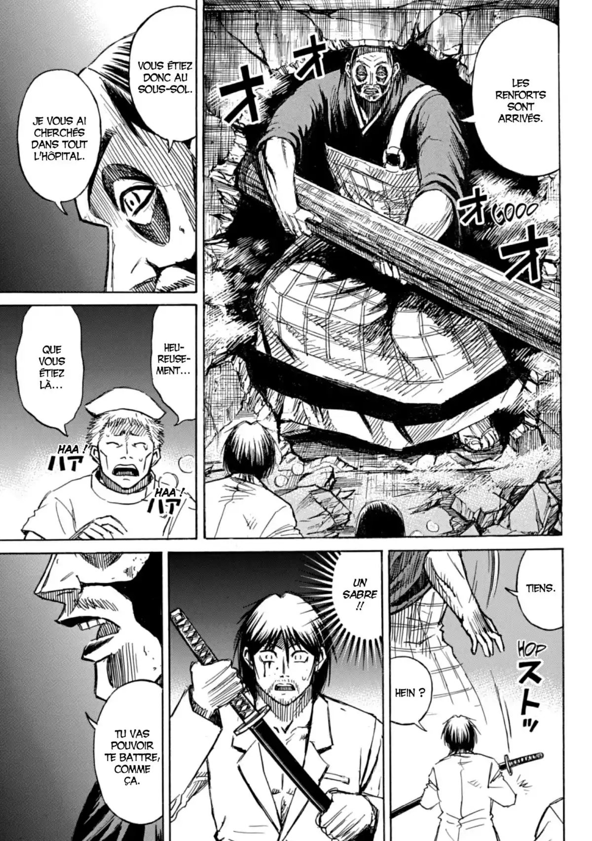 Higanjima – L’île des vampires Volume 21 page 81