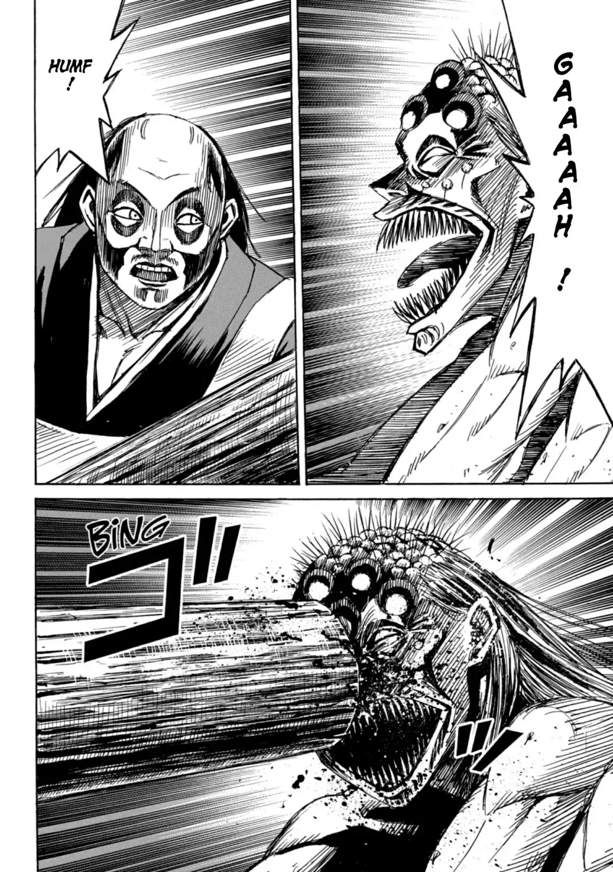 Higanjima – L’île des vampires Volume 21 page 82