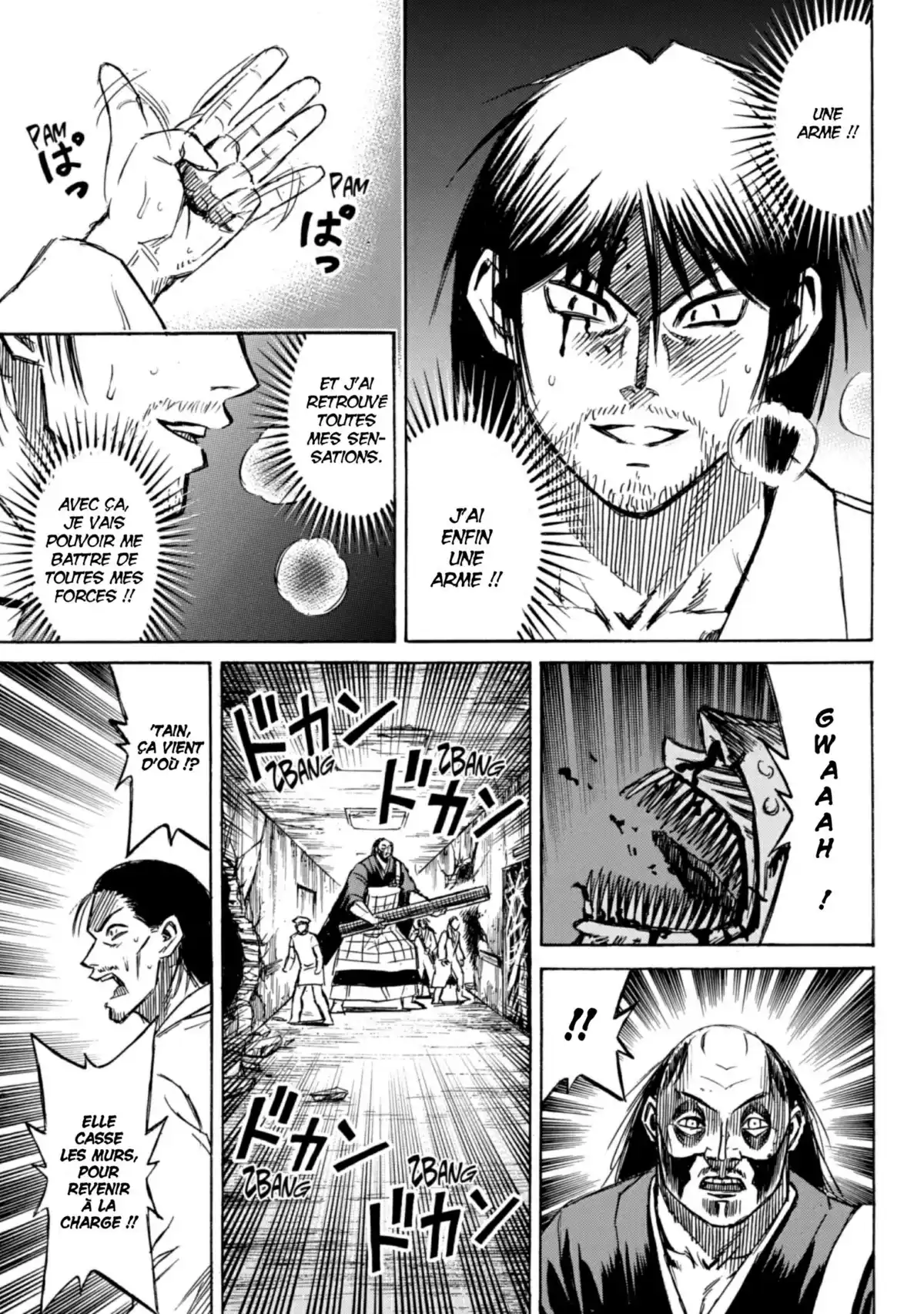 Higanjima – L’île des vampires Volume 21 page 85