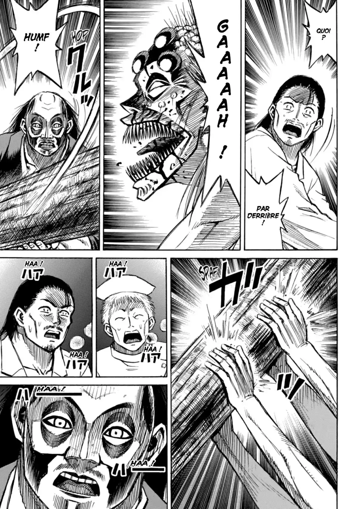 Higanjima – L’île des vampires Volume 21 page 87