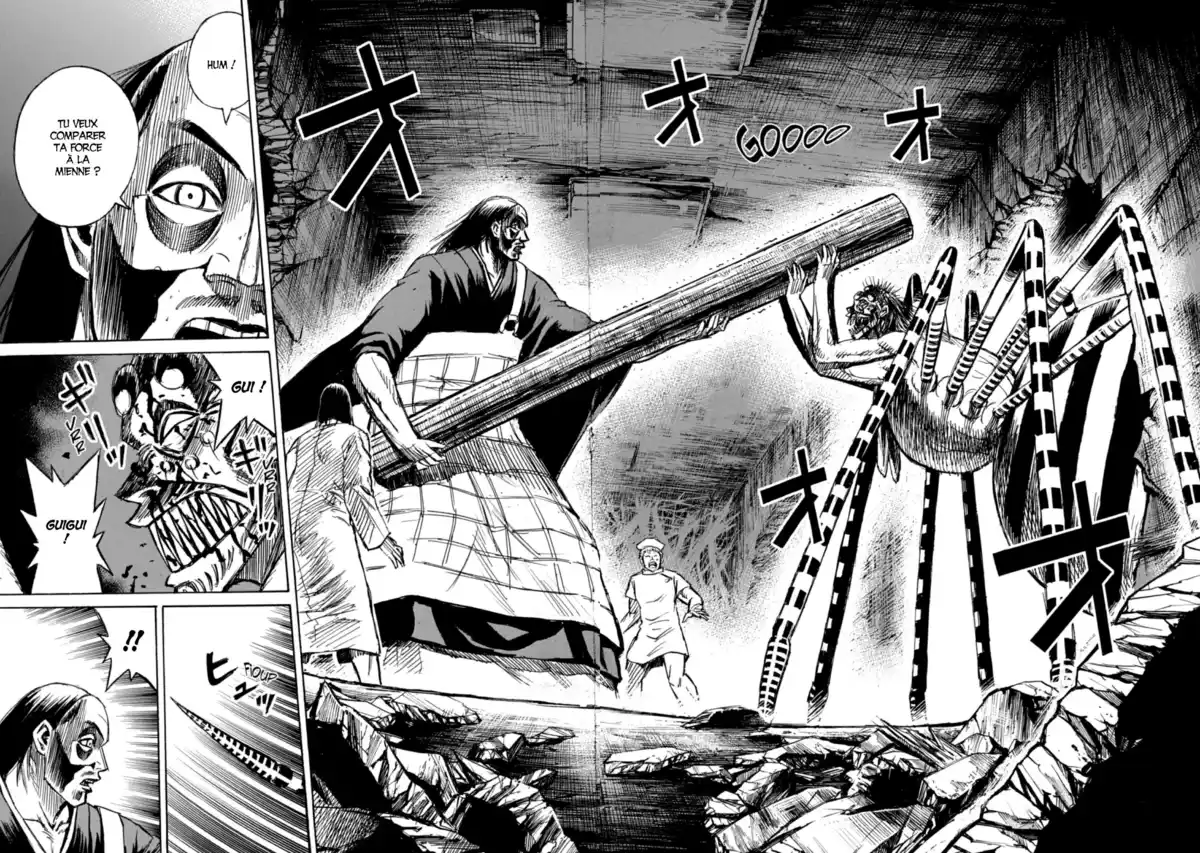 Higanjima – L’île des vampires Volume 21 page 88
