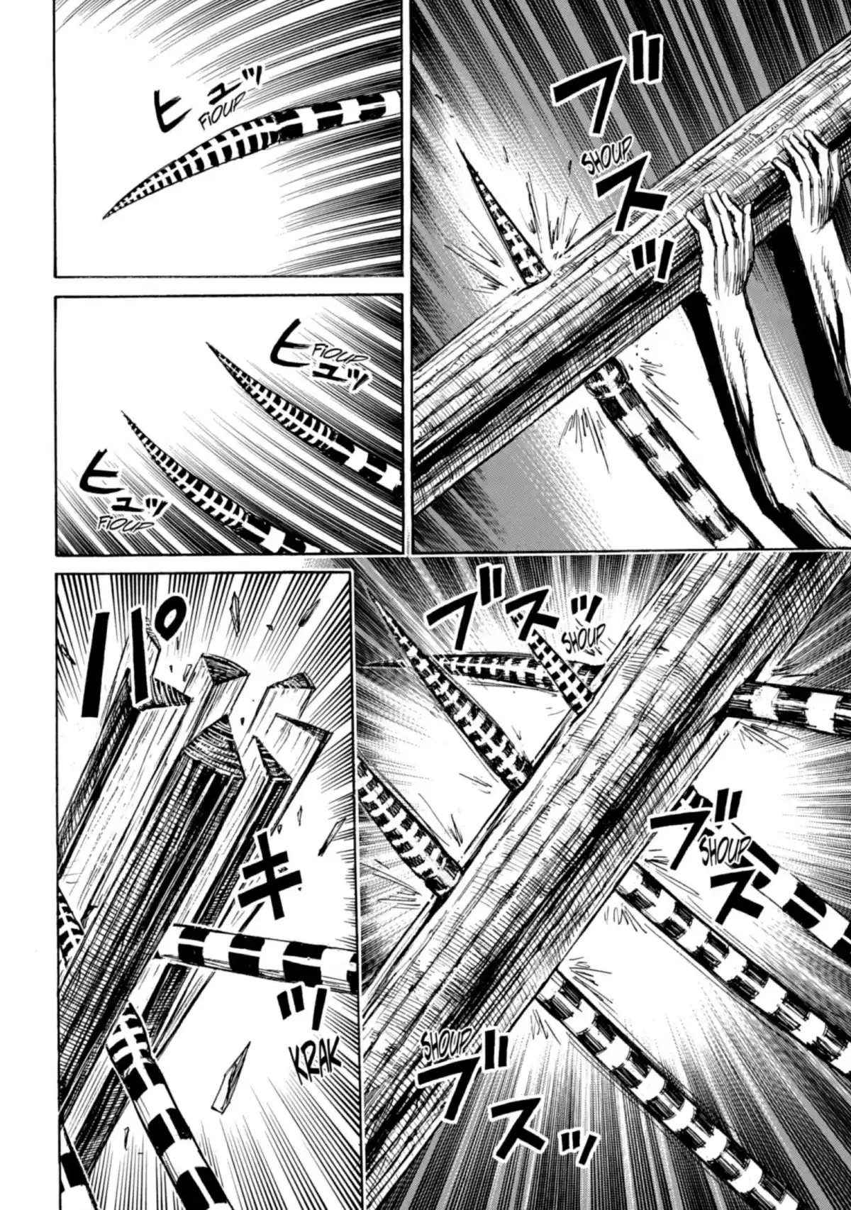 Higanjima – L’île des vampires Volume 21 page 89