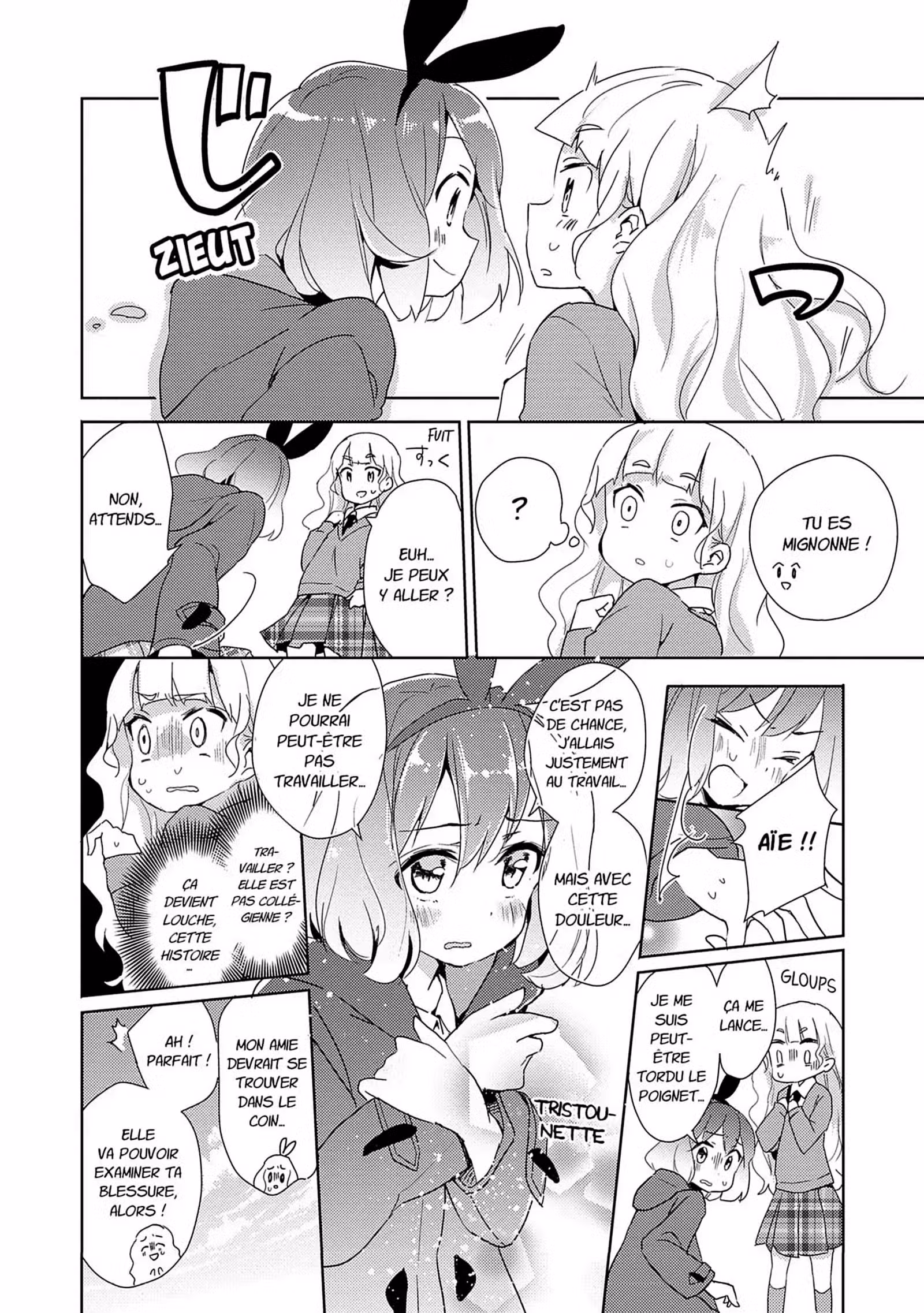 Yuri Is My Job! Volume 1 page 12
