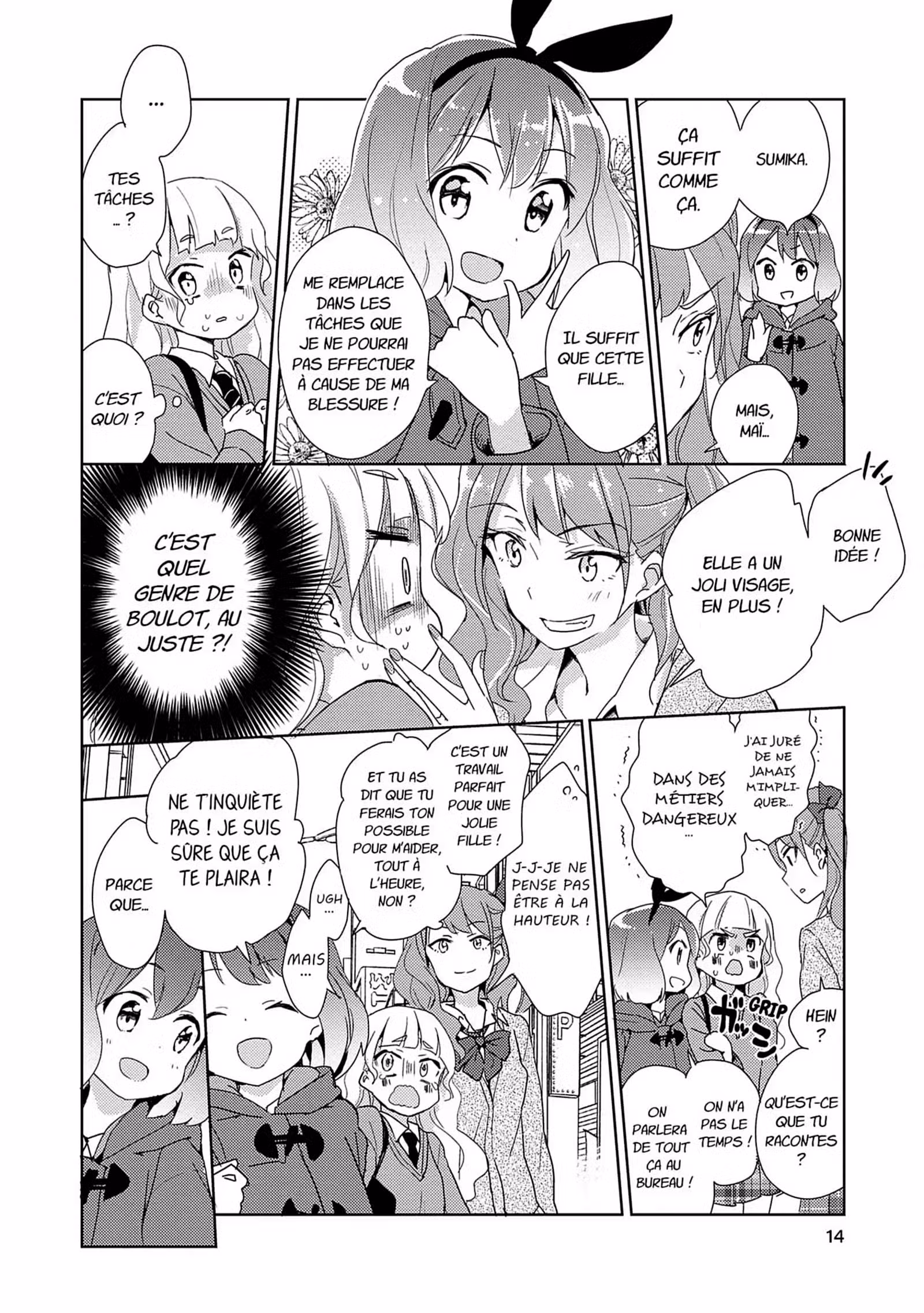 Yuri Is My Job! Volume 1 page 14
