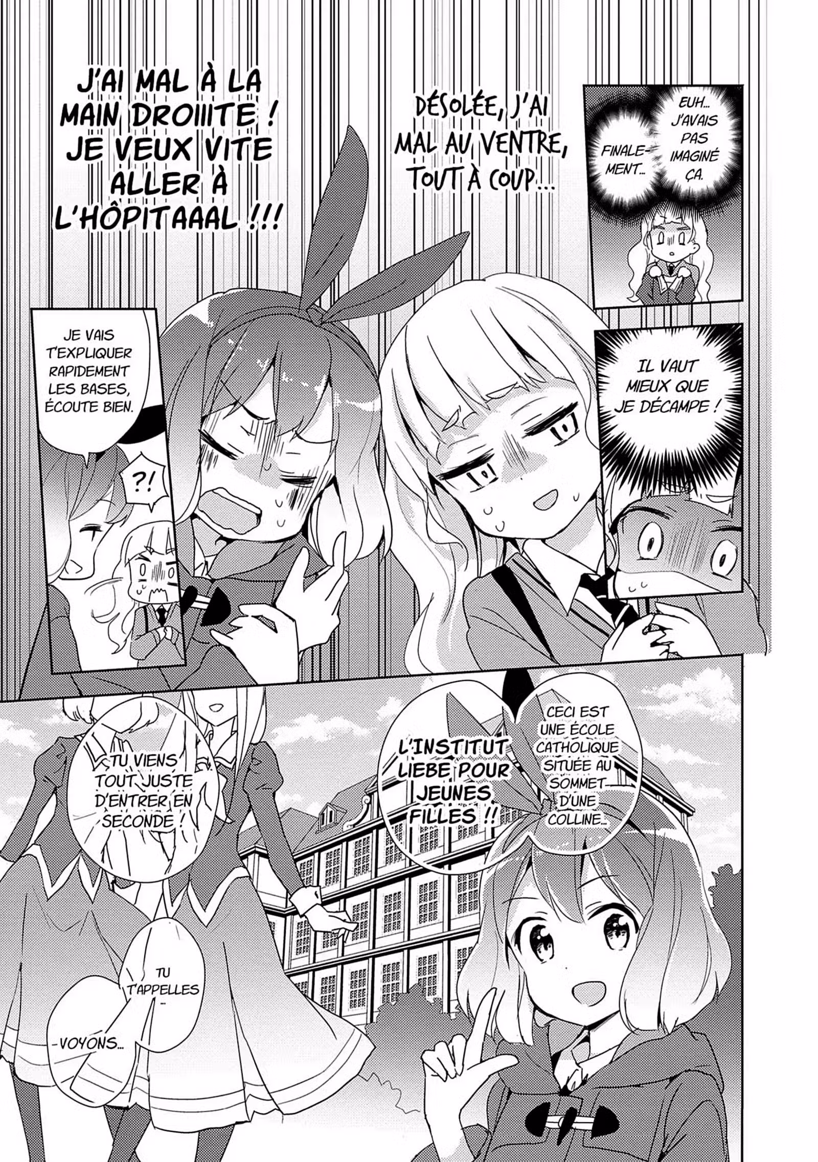 Yuri Is My Job! Volume 1 page 19