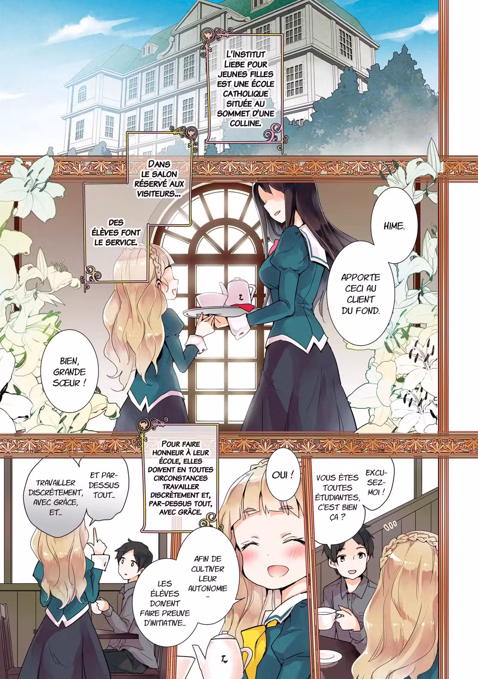 Yuri Is My Job! Volume 1 page 2