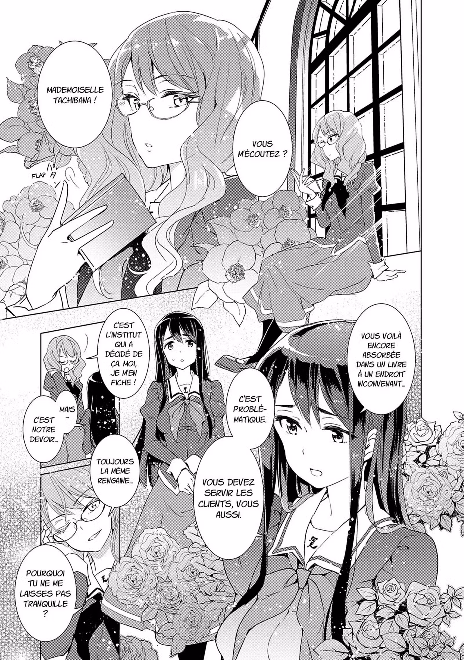 Yuri Is My Job! Volume 1 page 21