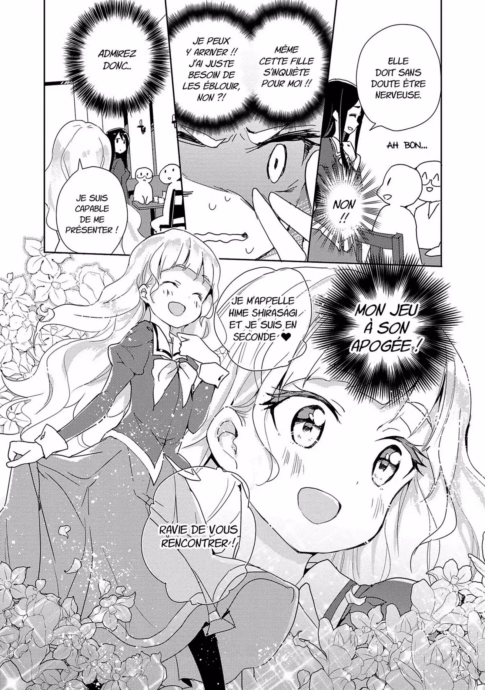Yuri Is My Job! Volume 1 page 29