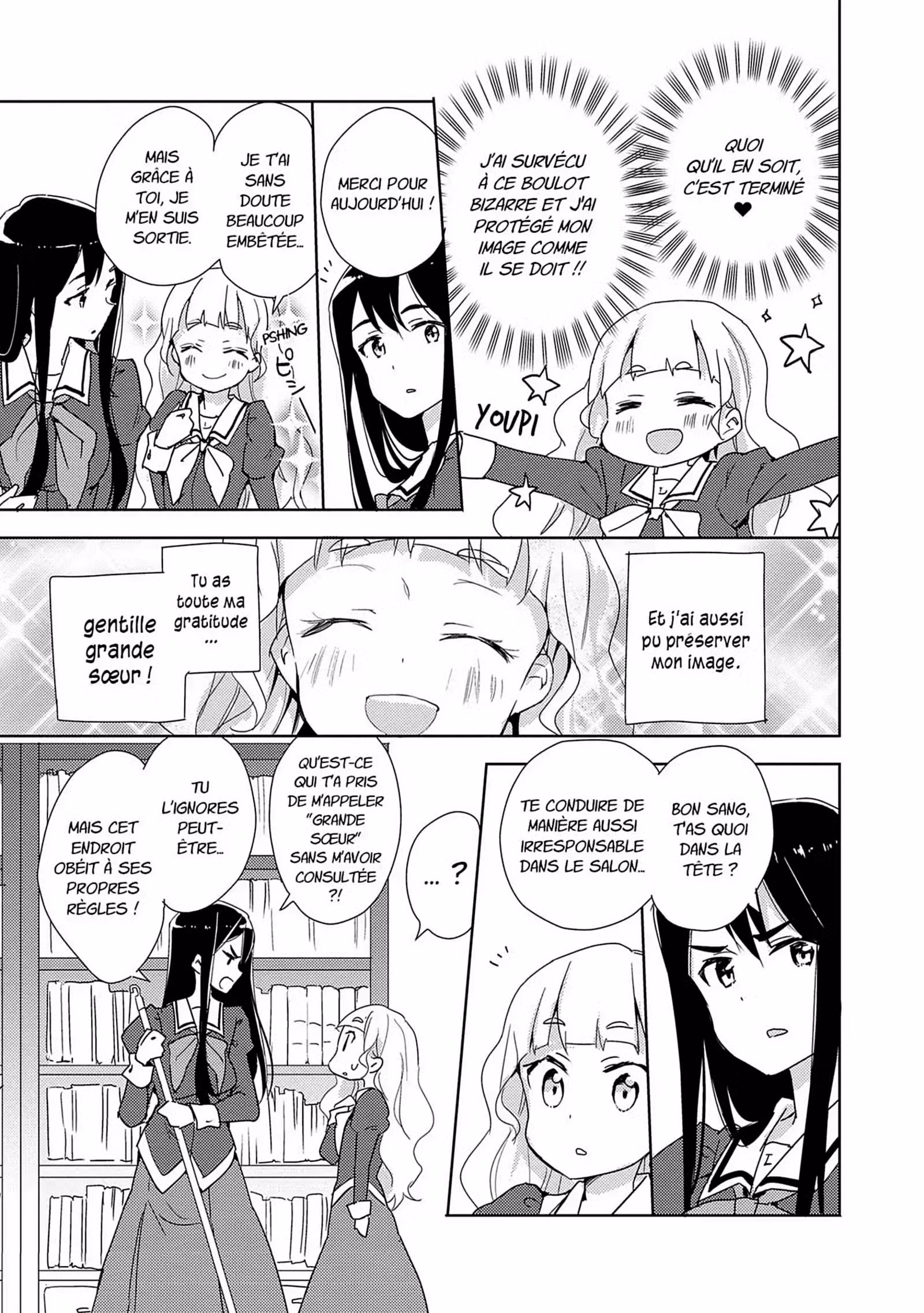 Yuri Is My Job! Volume 1 page 32