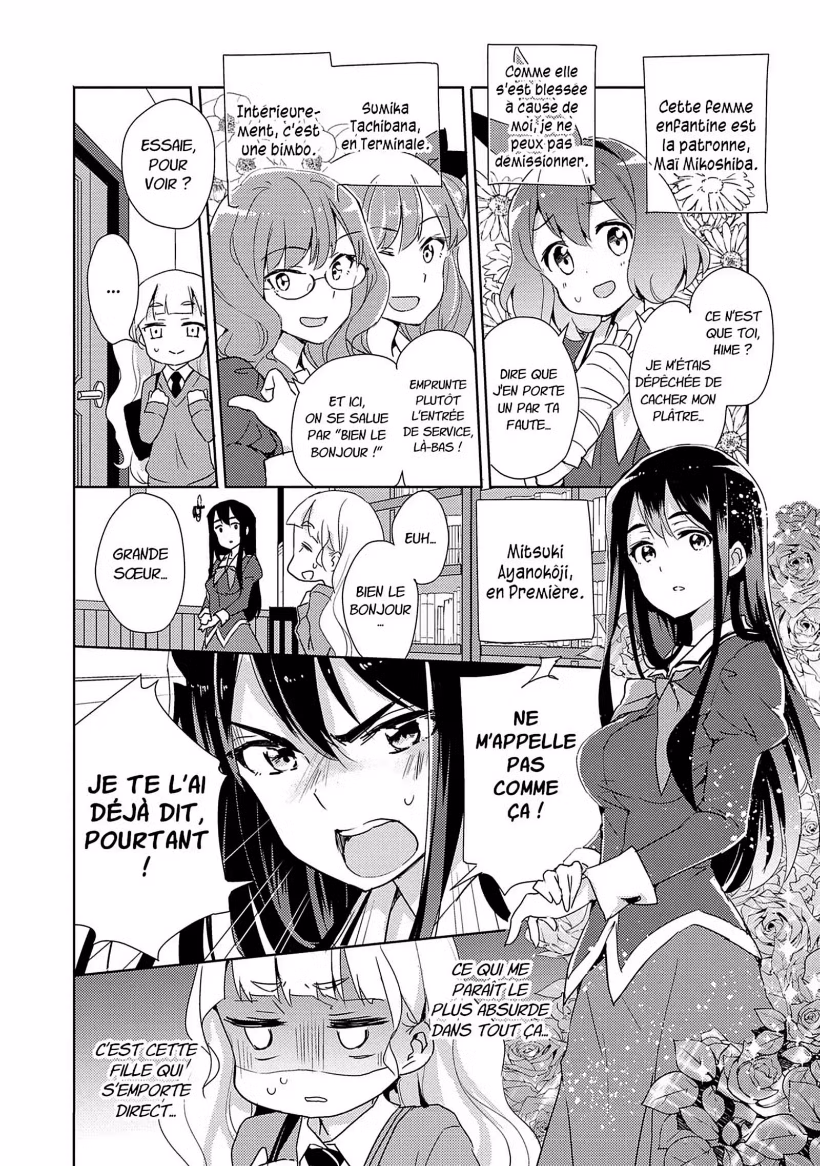 Yuri Is My Job! Volume 1 page 41