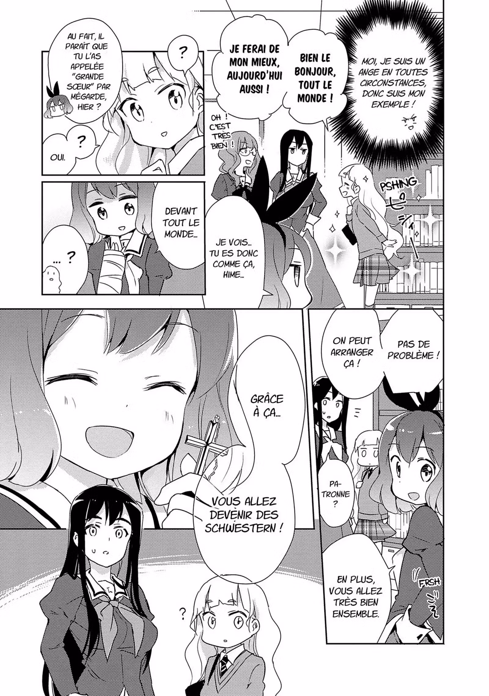 Yuri Is My Job! Volume 1 page 42