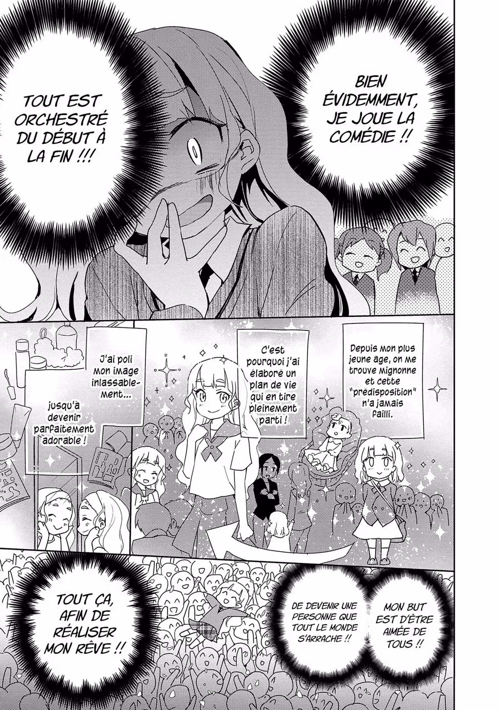 Yuri Is My Job! Volume 1 page 7