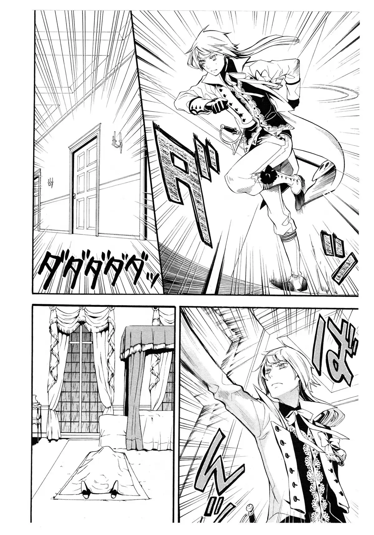 Black Butler Volume 10 page 105