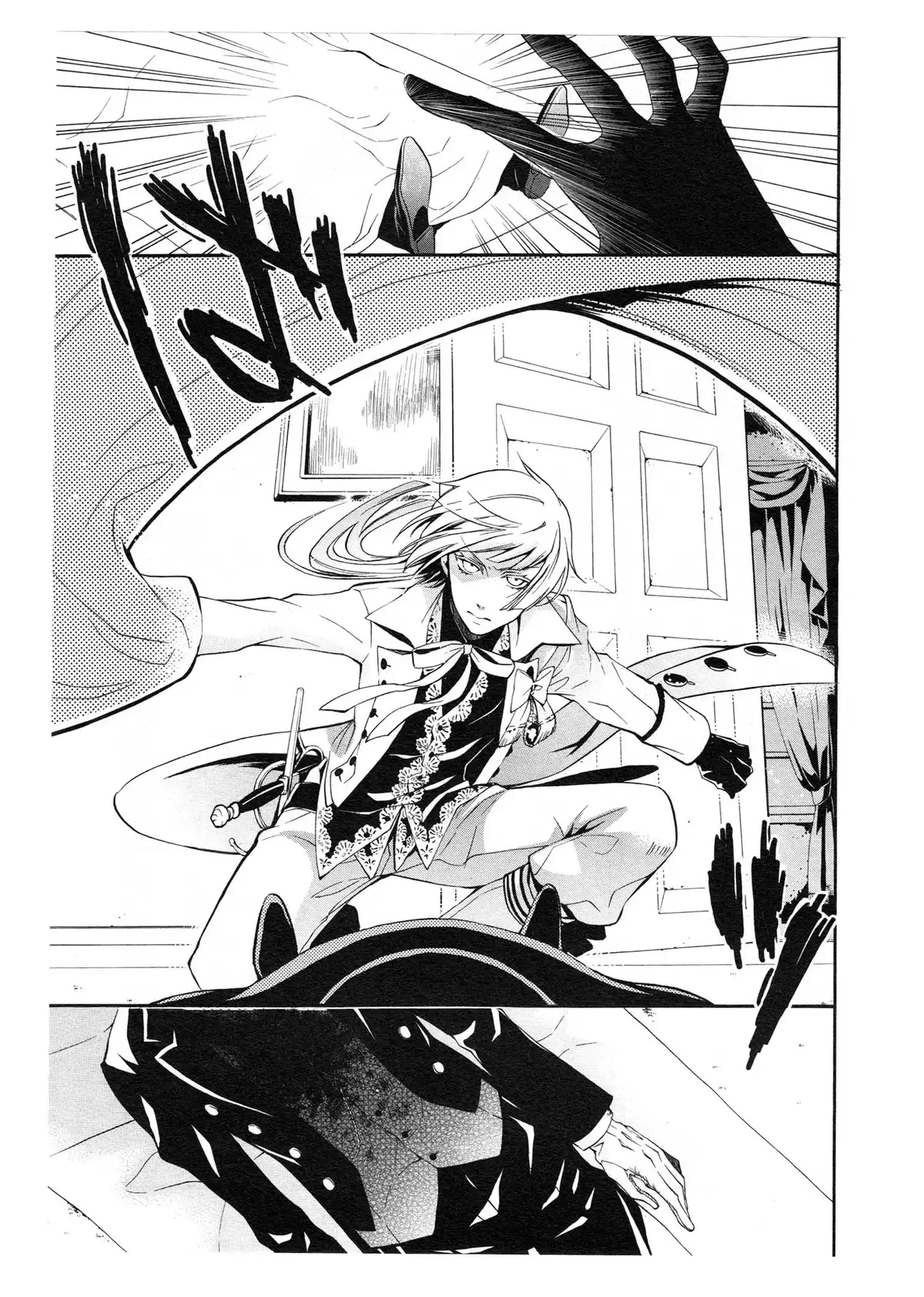 Black Butler Volume 10 page 106