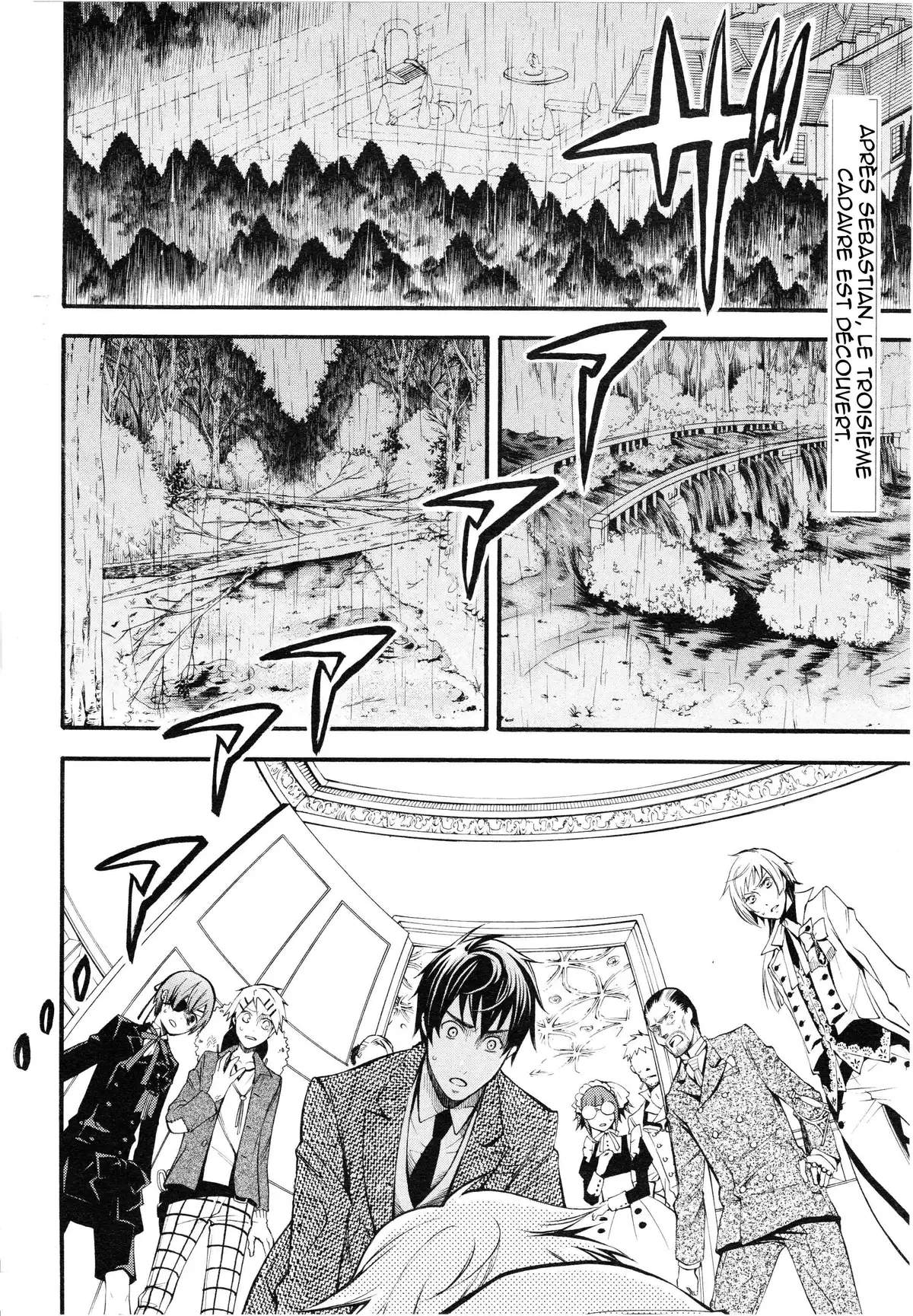 Black Butler Volume 10 page 3