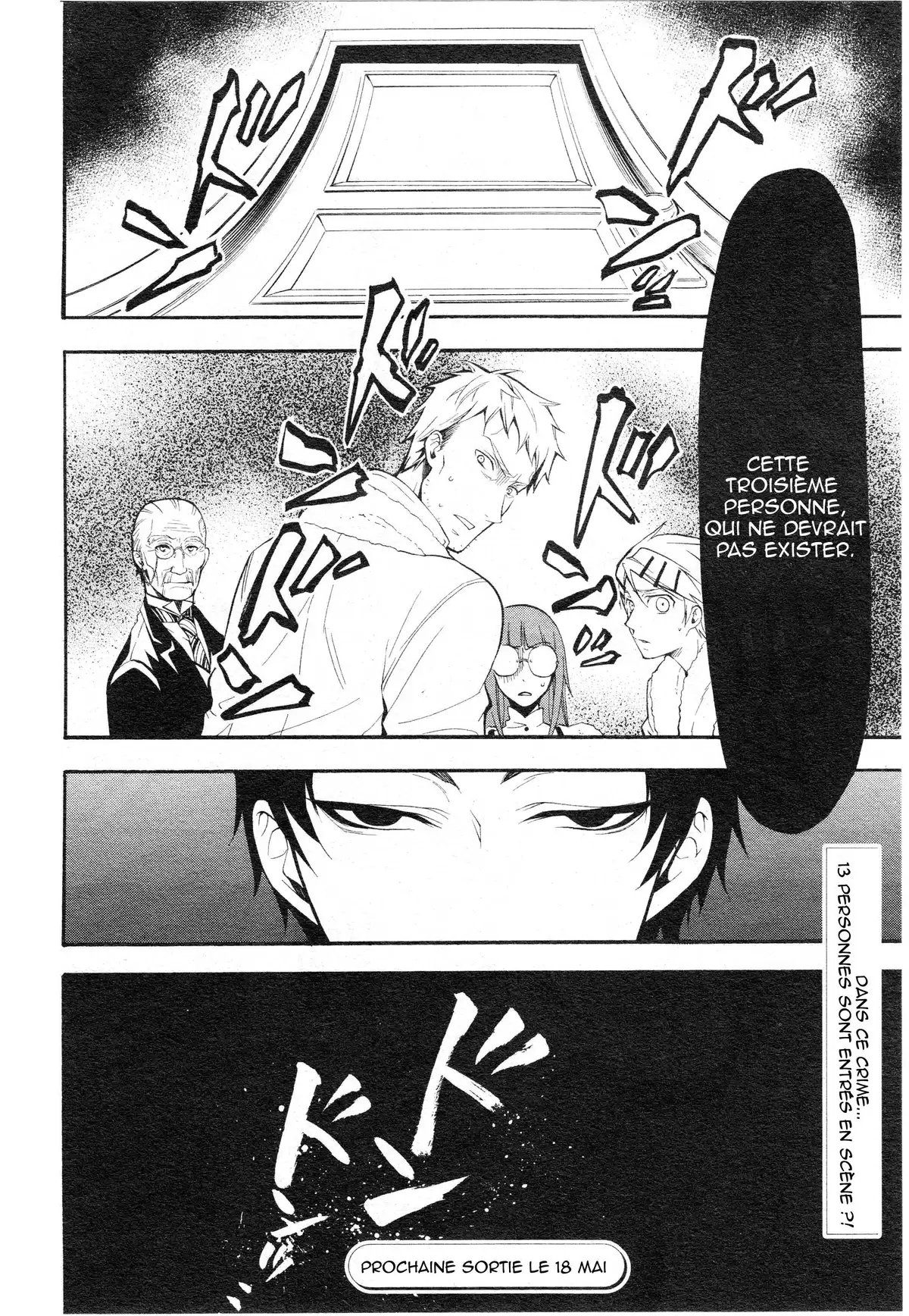 Black Butler Volume 10 page 70