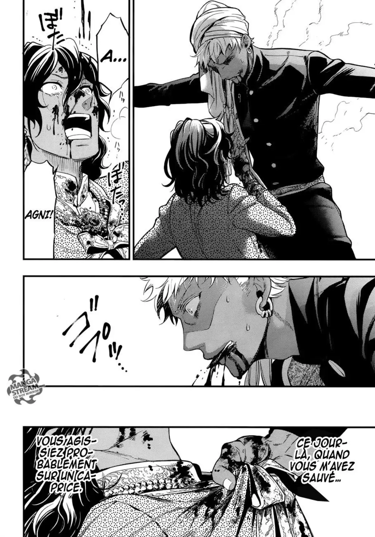 Black Butler Volume 26 page 11