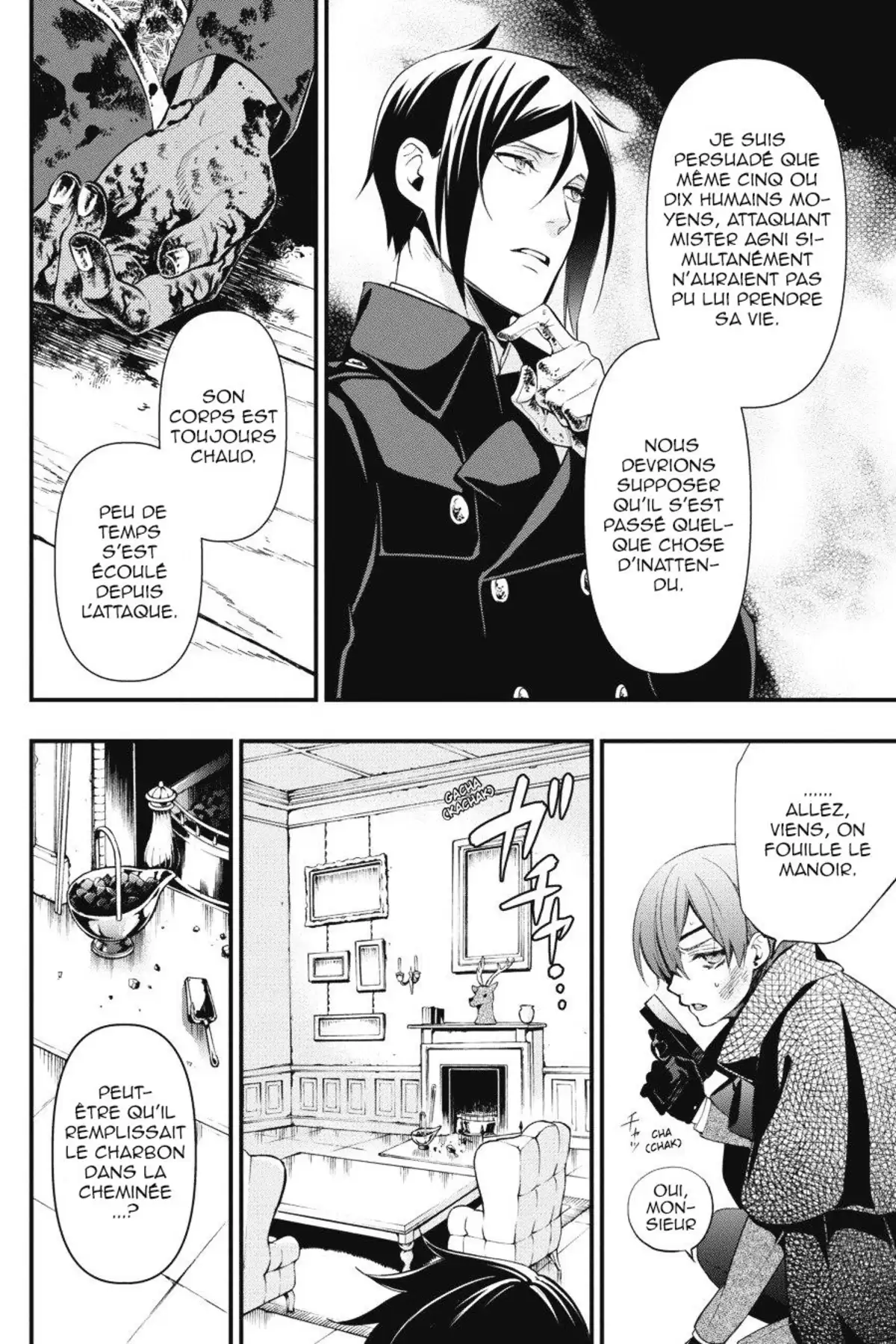 Black Butler Volume 26 page 34